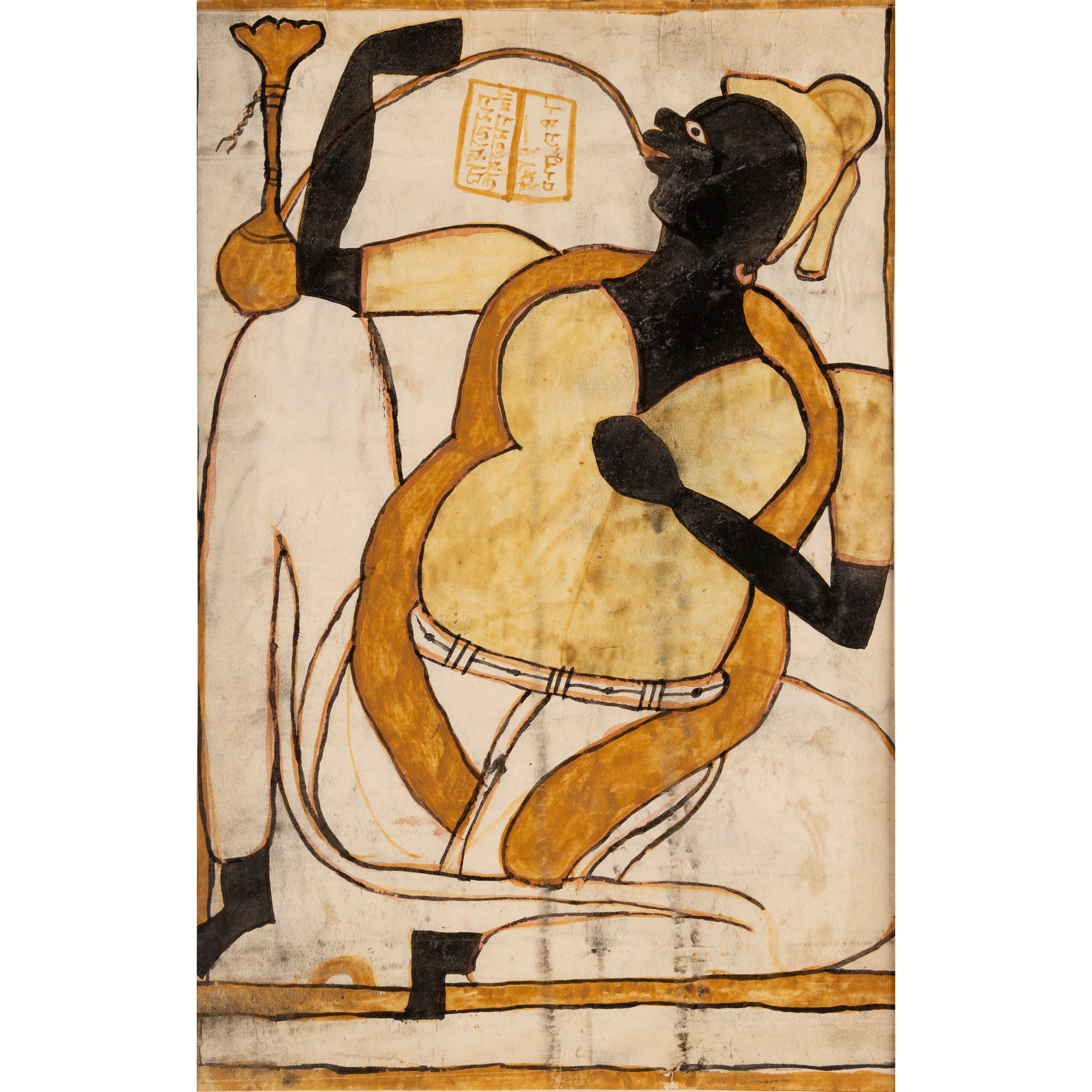 THE TIGER GOD AND DEATH’S KINGDOM