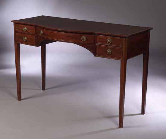 A small George III style mahogany sideboard