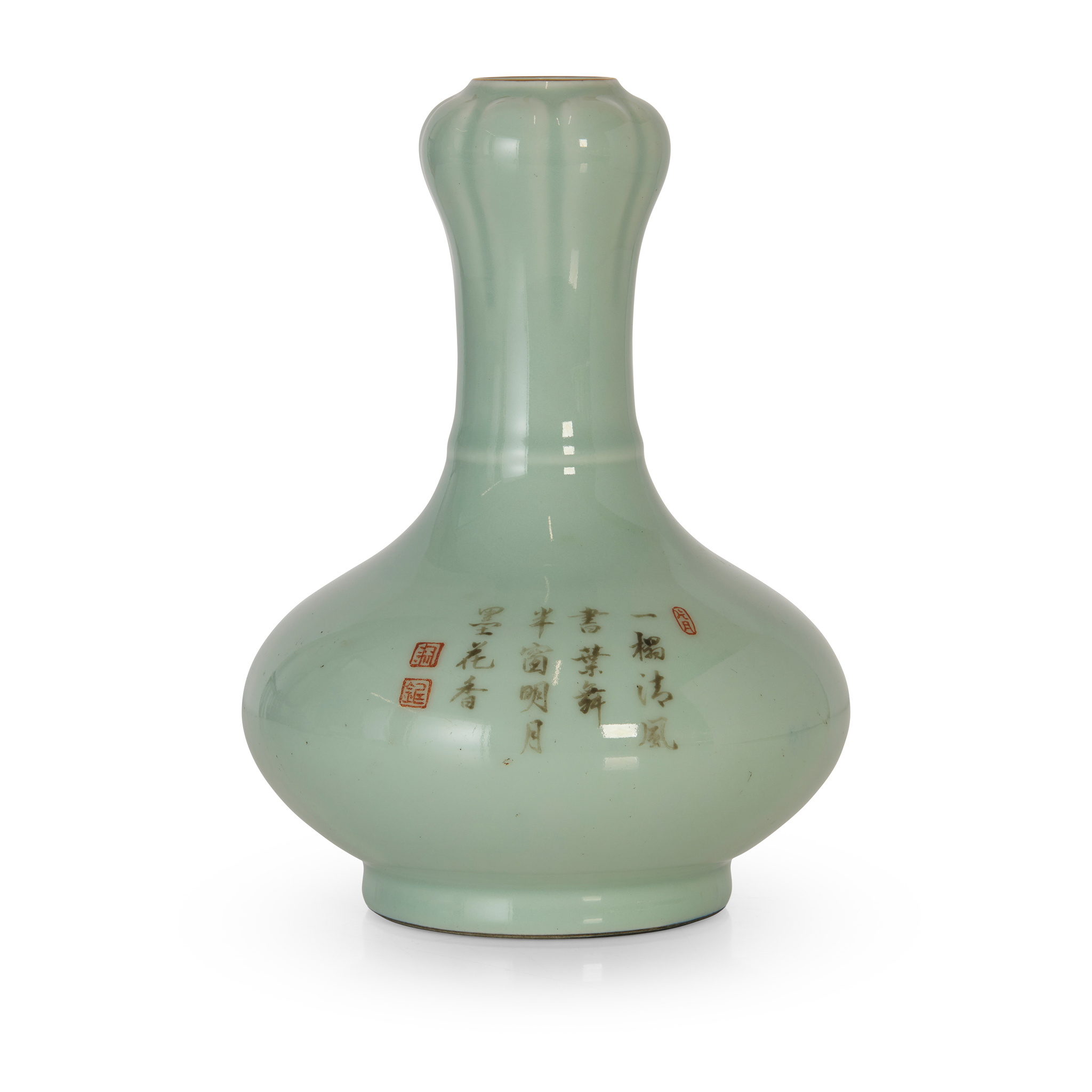 CHINESE CELADON-GLAZED GARLIC-HEAD VASE