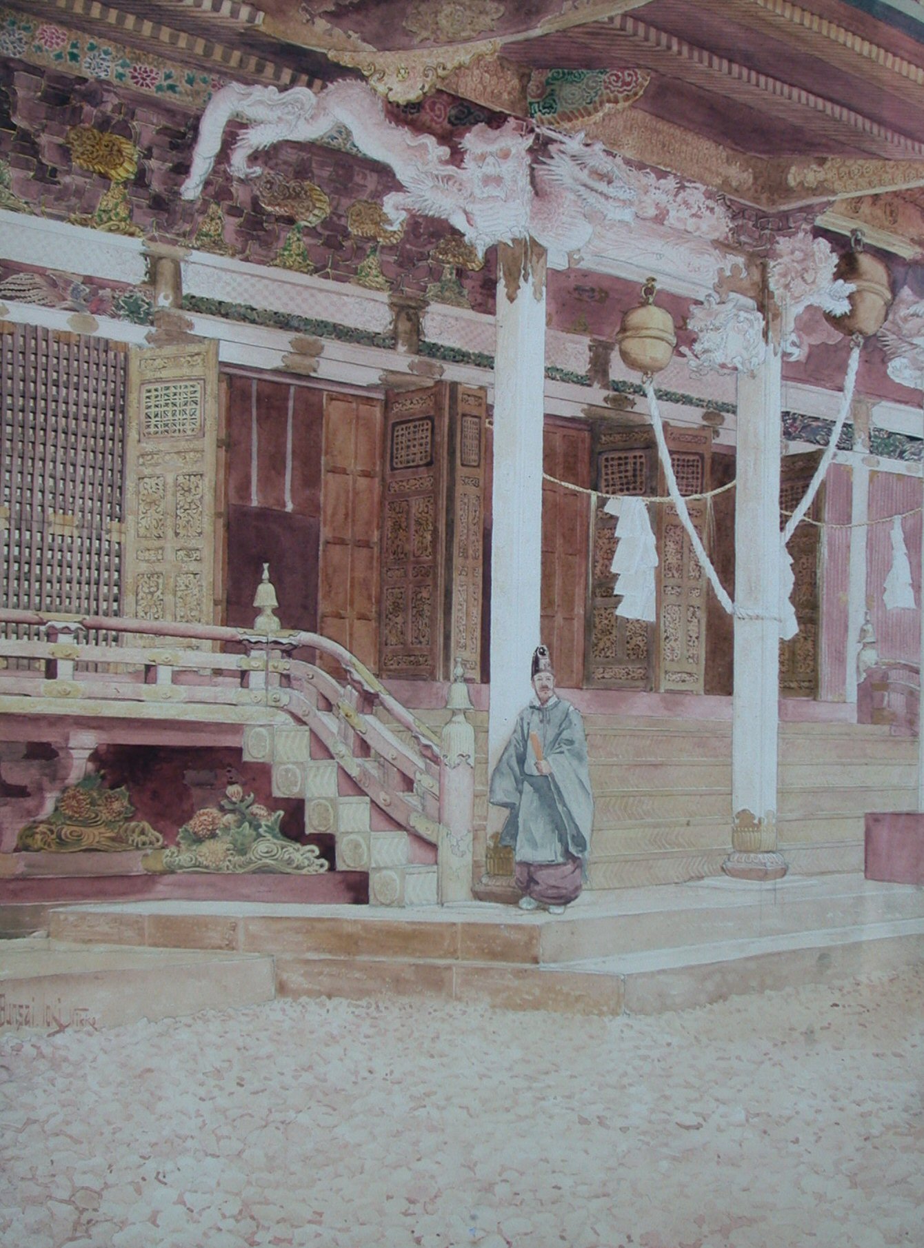 BUNSAI IOKI