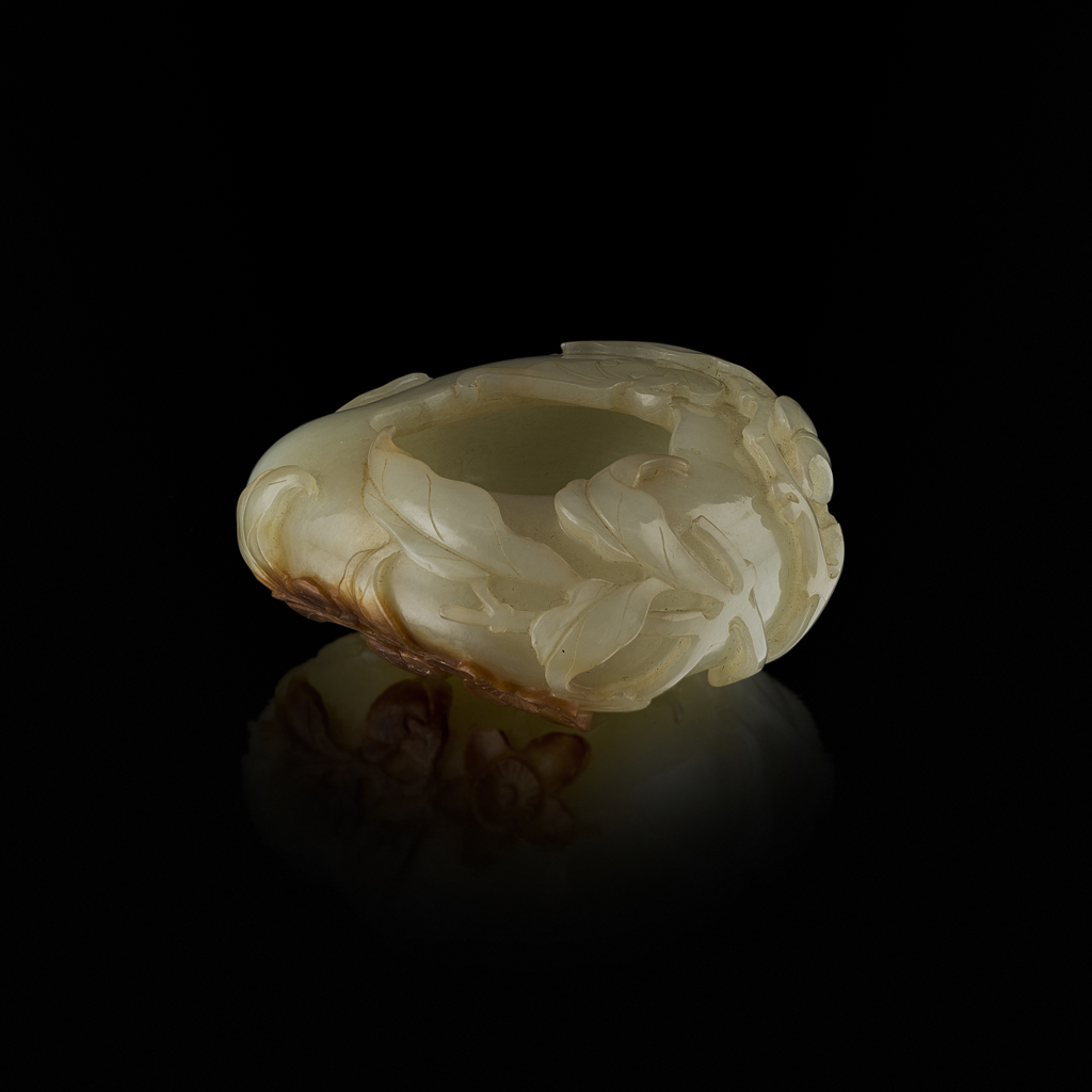 CELADON JADE 'PEACH' BRUSH WASHER