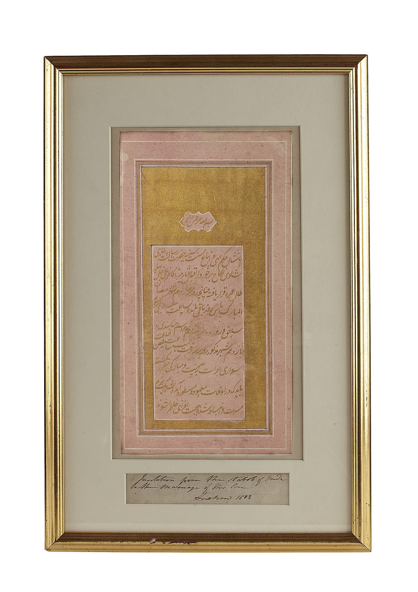 INDIAN WEDDING INVITATION