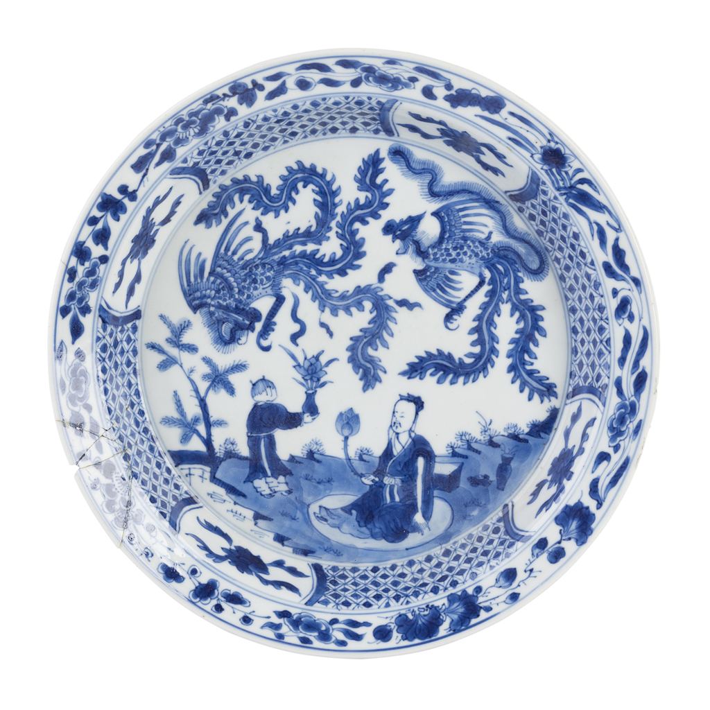 BLUE AND WHITE 'DAOIST IMMORTAL' DISH