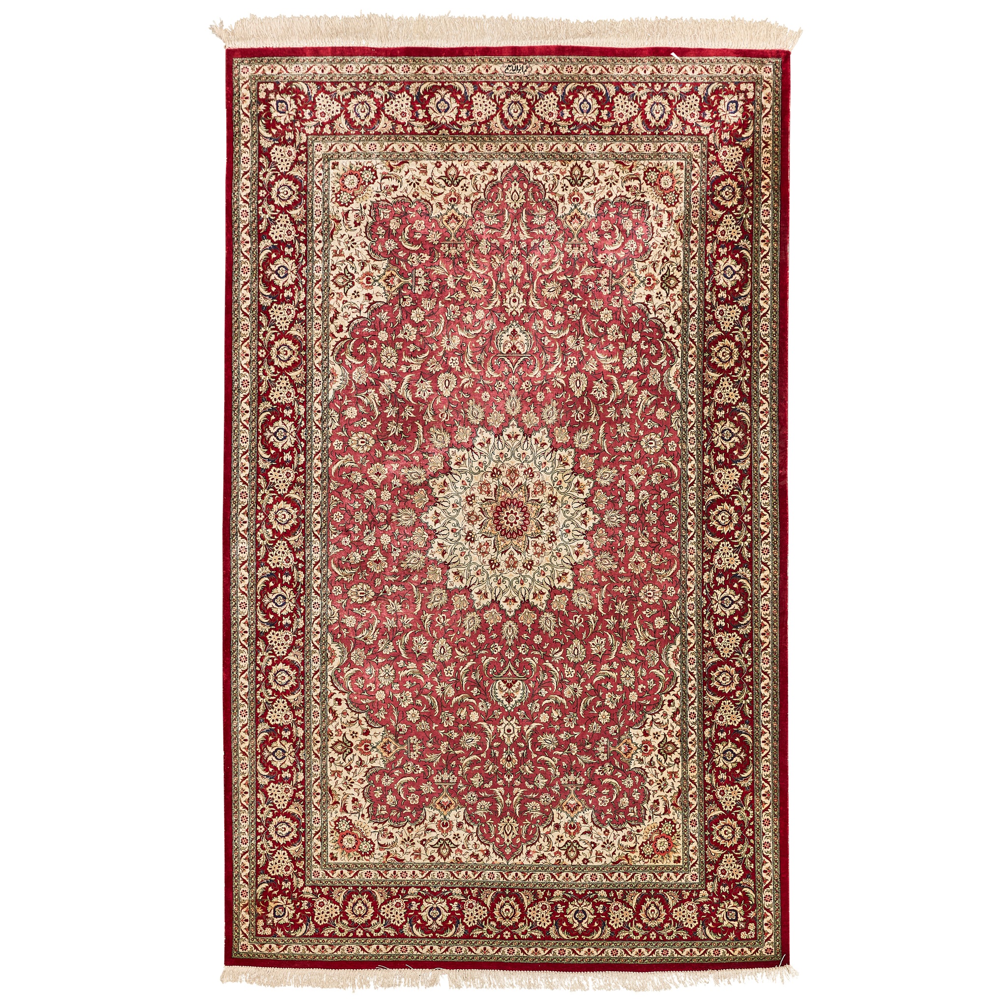 FINE QUM SILK RUG