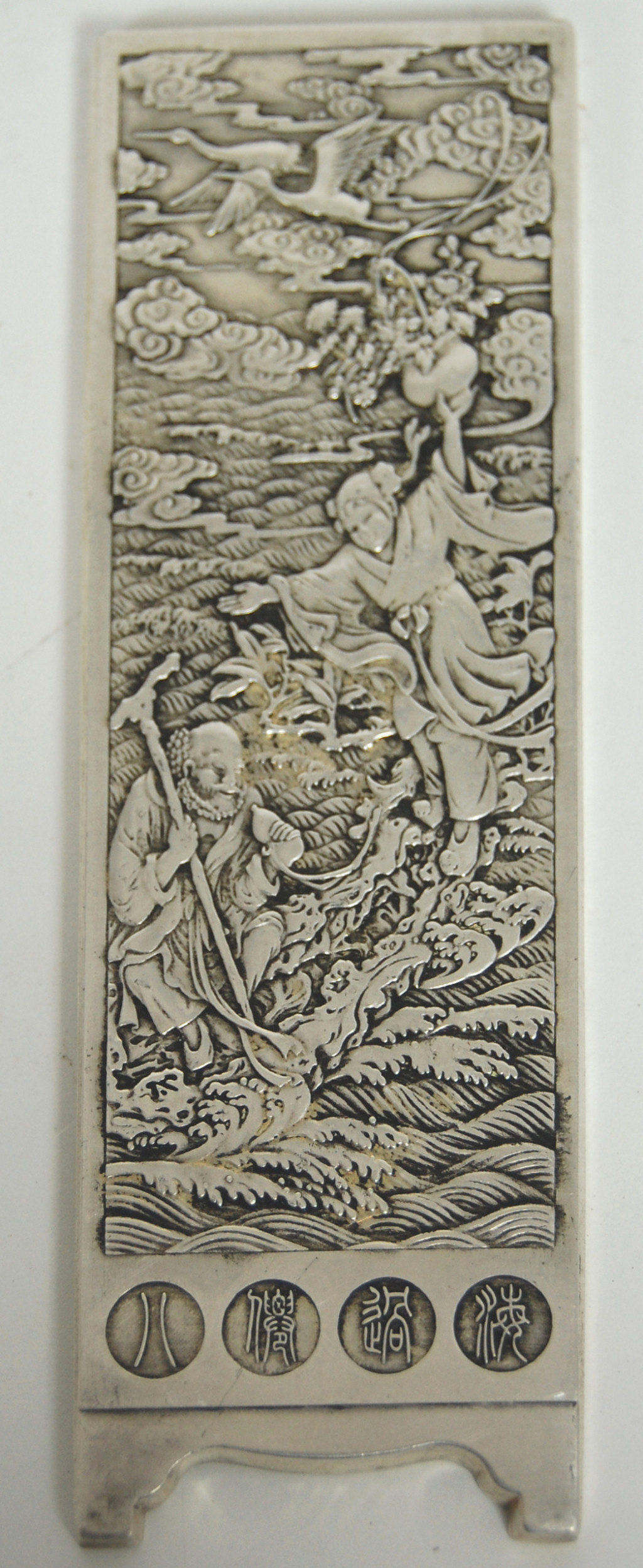 CHINESE WHITE METAL SCROLL WEIGHT