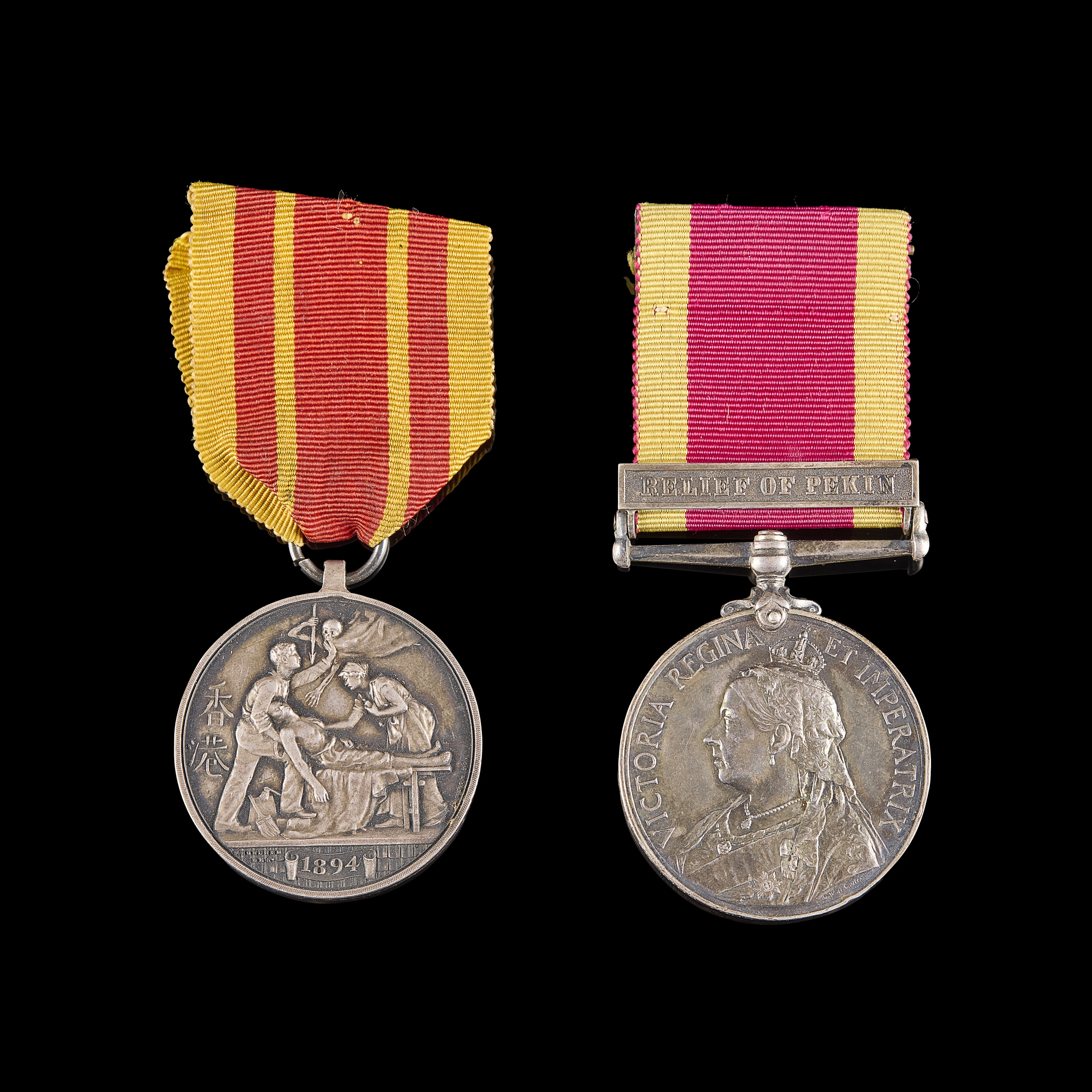 TWO CHINESE SILVER MEDALS