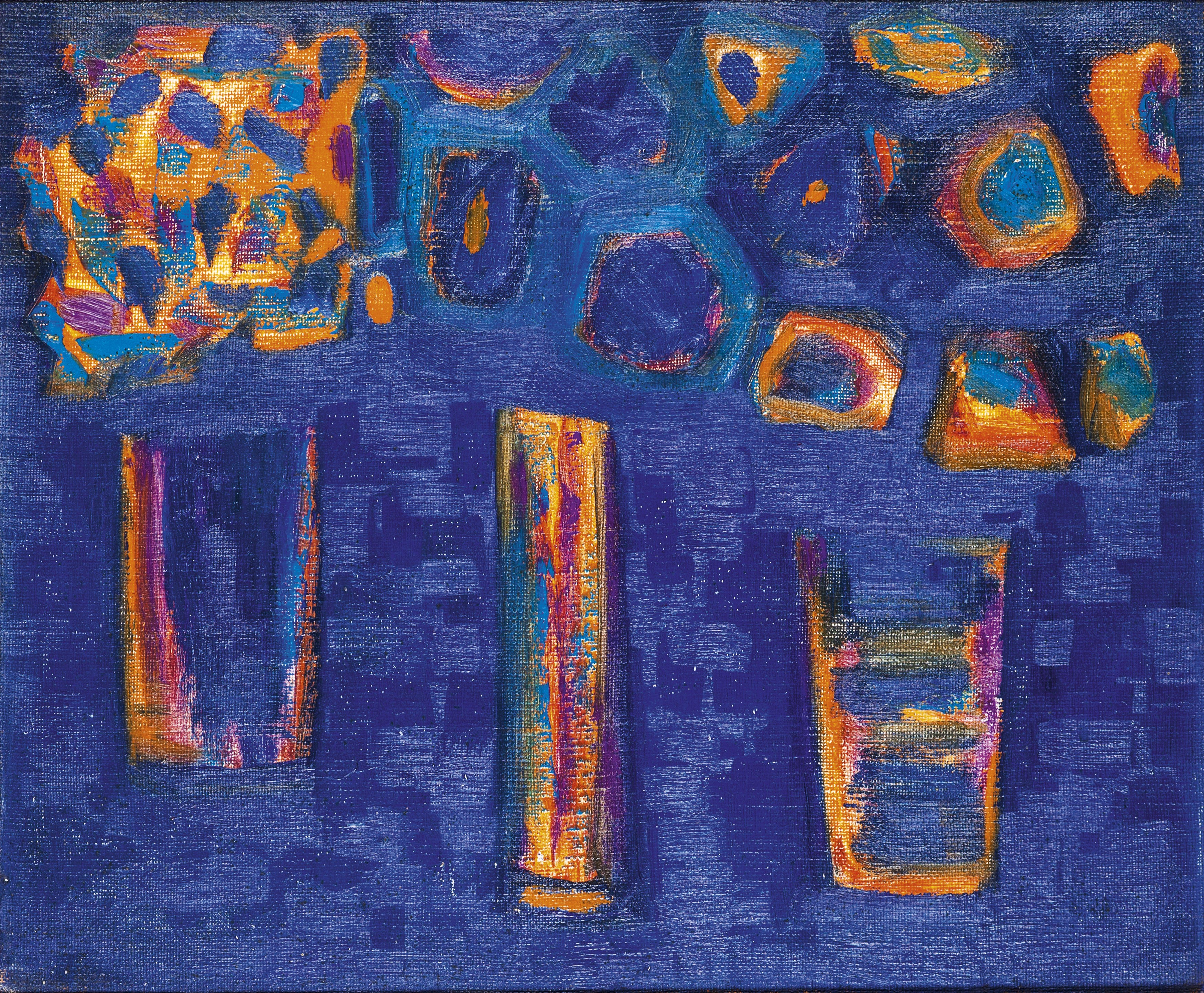 MARGARET MELLIS (BRITISH 1914-2009)