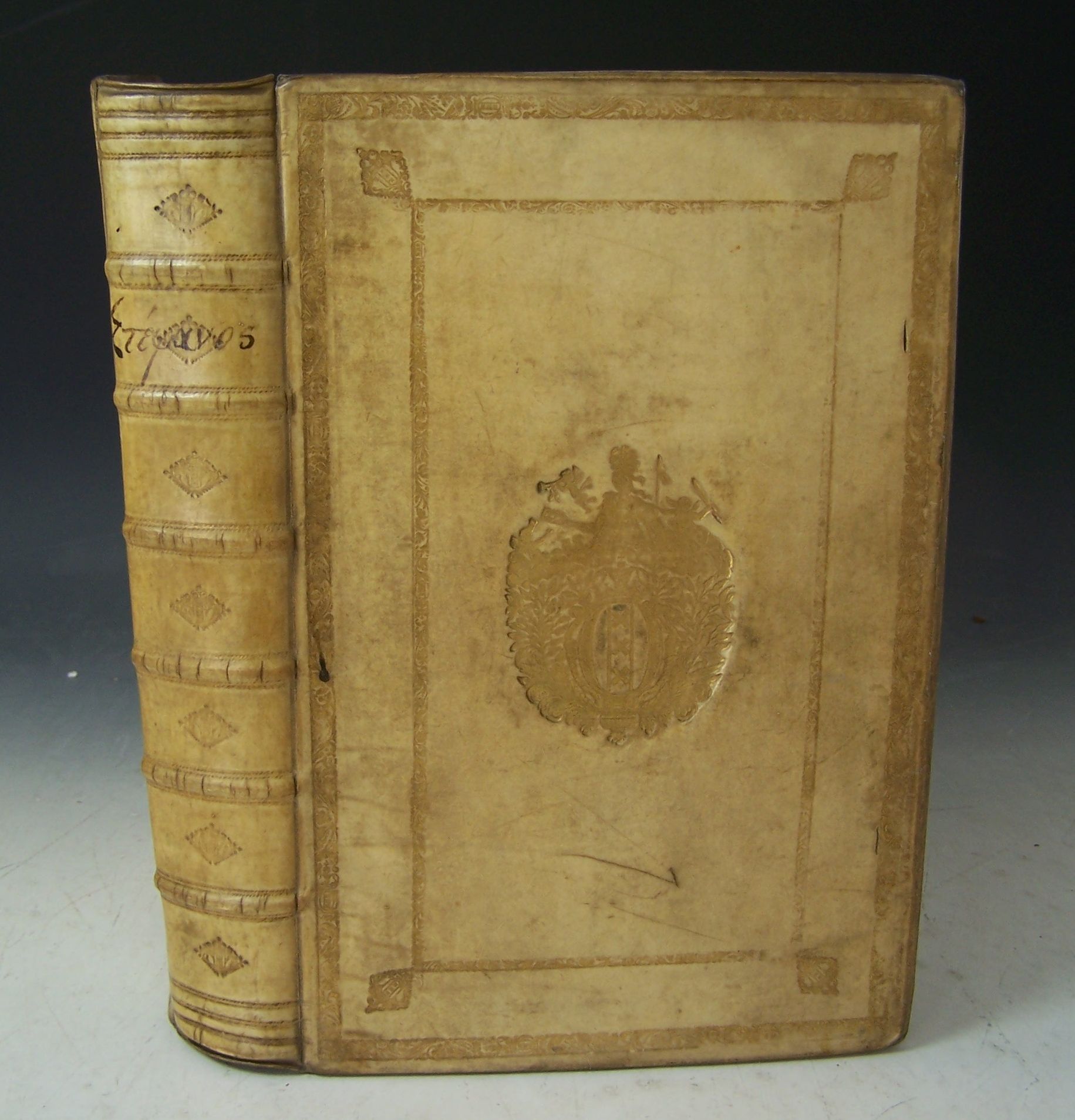 Stephen, of Byzantium