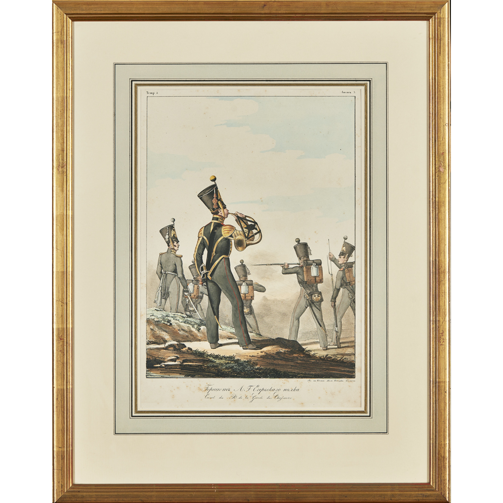 LEV ALEKSANDROVICH BELOUSOV (RUSSIAN 1806-1854)