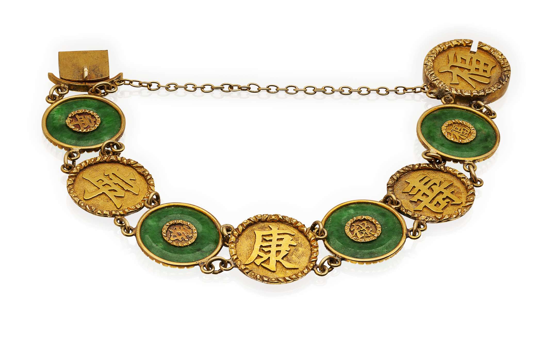 Coin Bracelet Gold Bracelet With Jade Jade Beaded Gold Coin