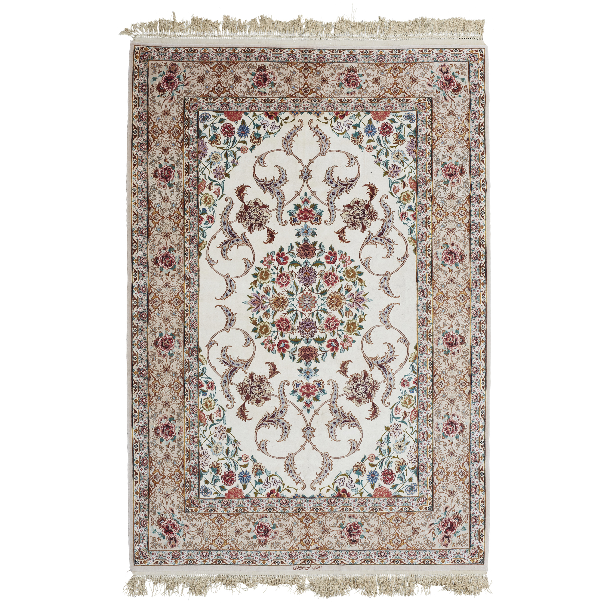 CENTRAL PERSIAN PART SILK RUG