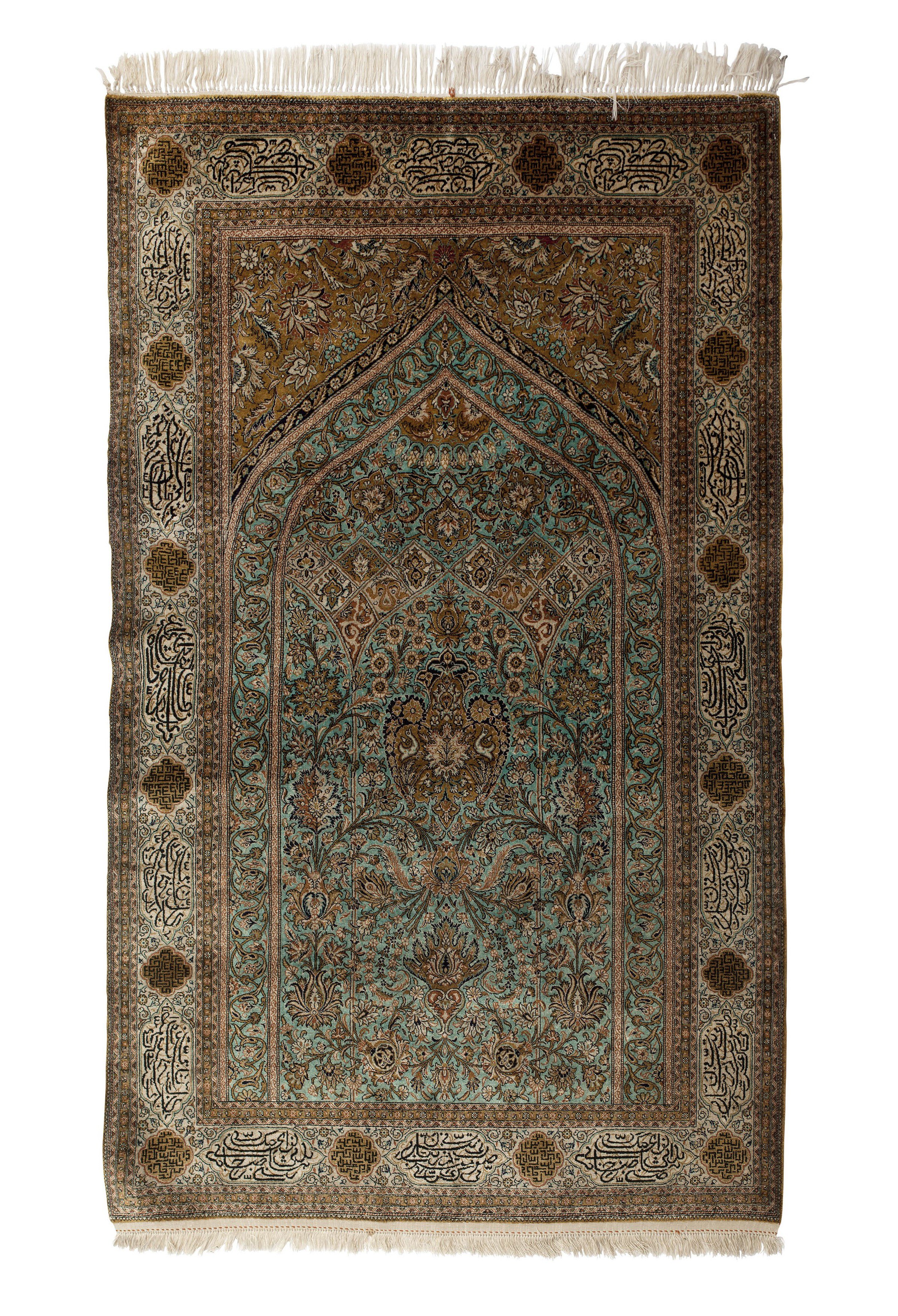 QUM SILK PRAYER RUG