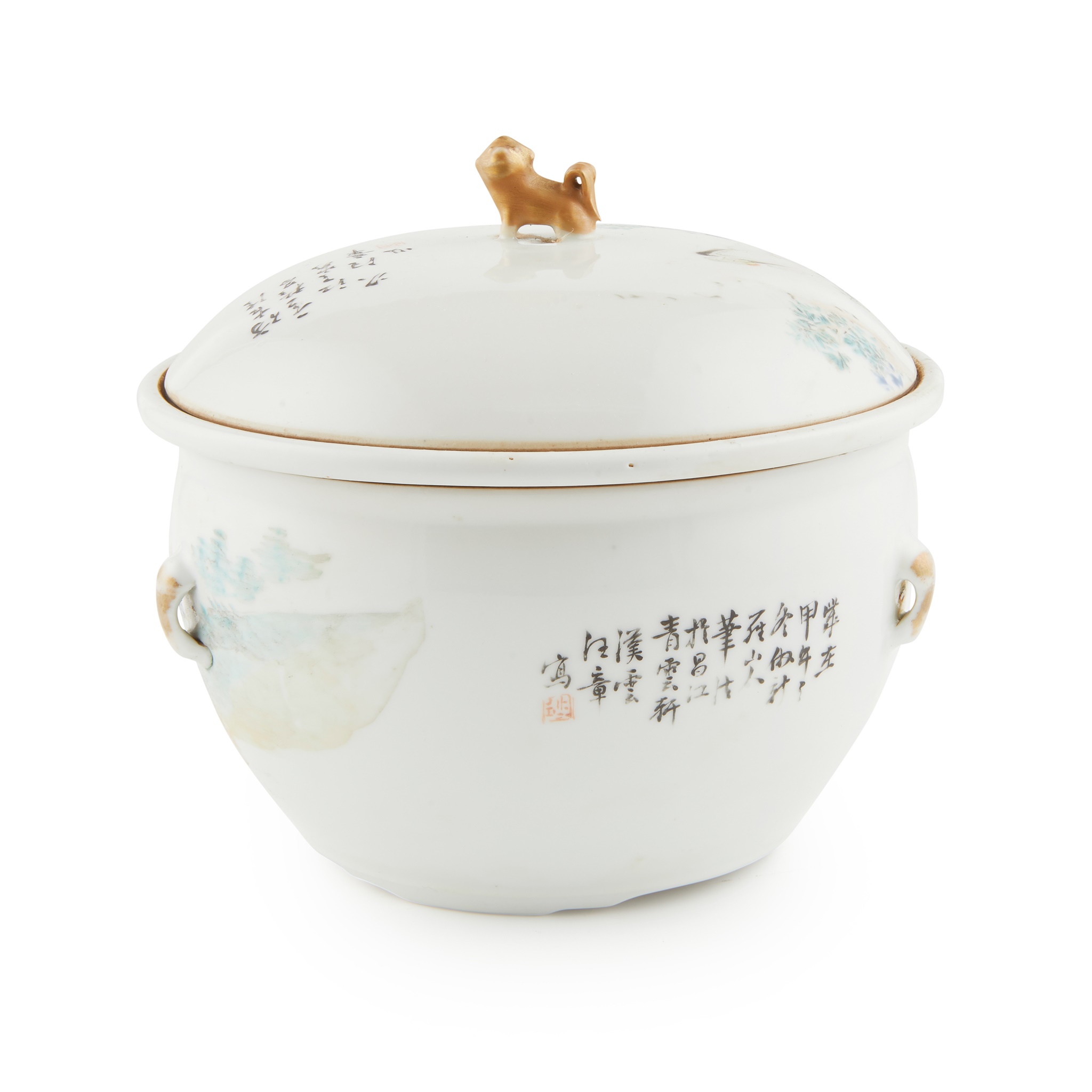 QIANJIANG ENAMELLED PORRIDGE JAR WITH COVER