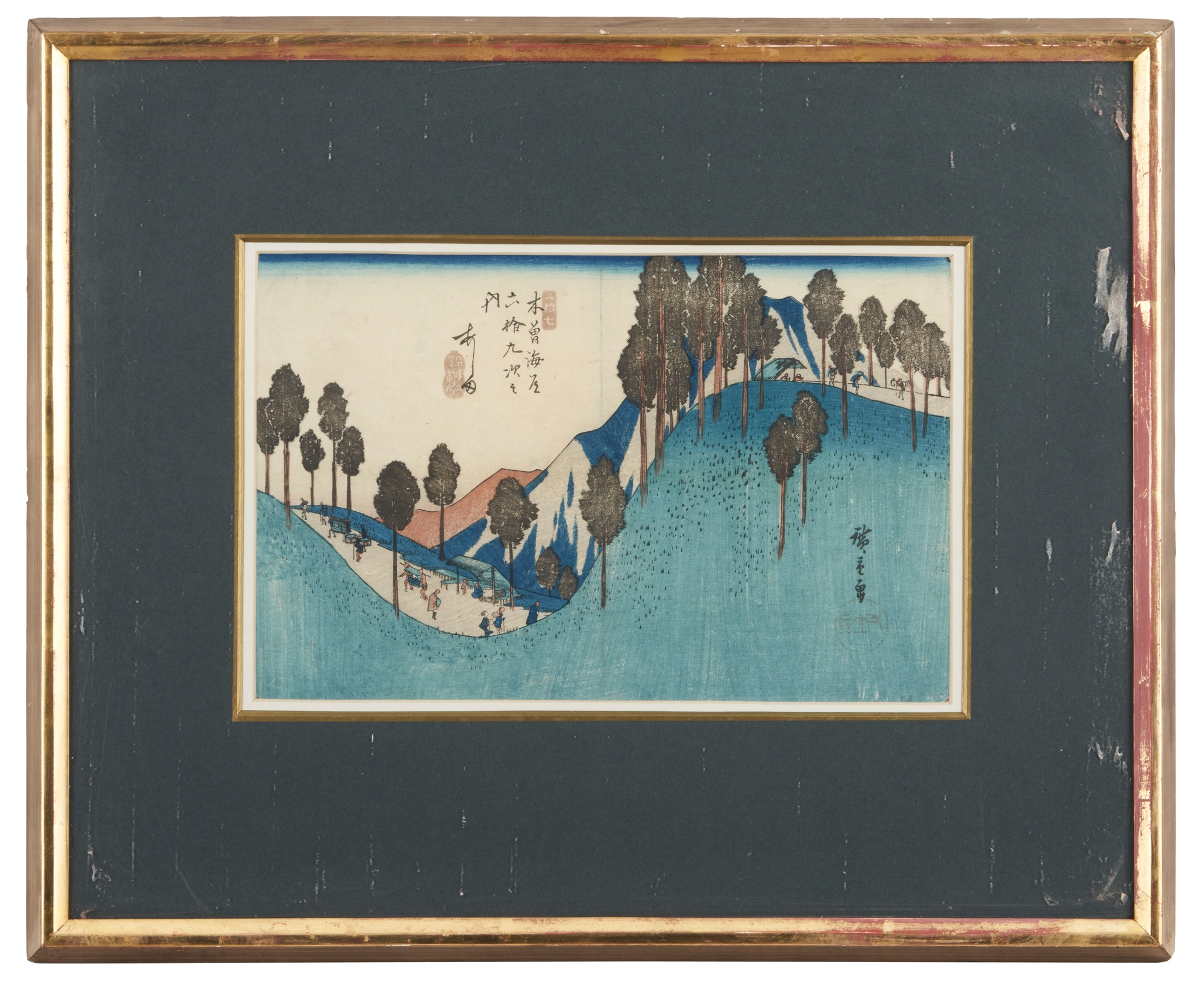 UTAGAWA HIROSHIGE (1797–1858)