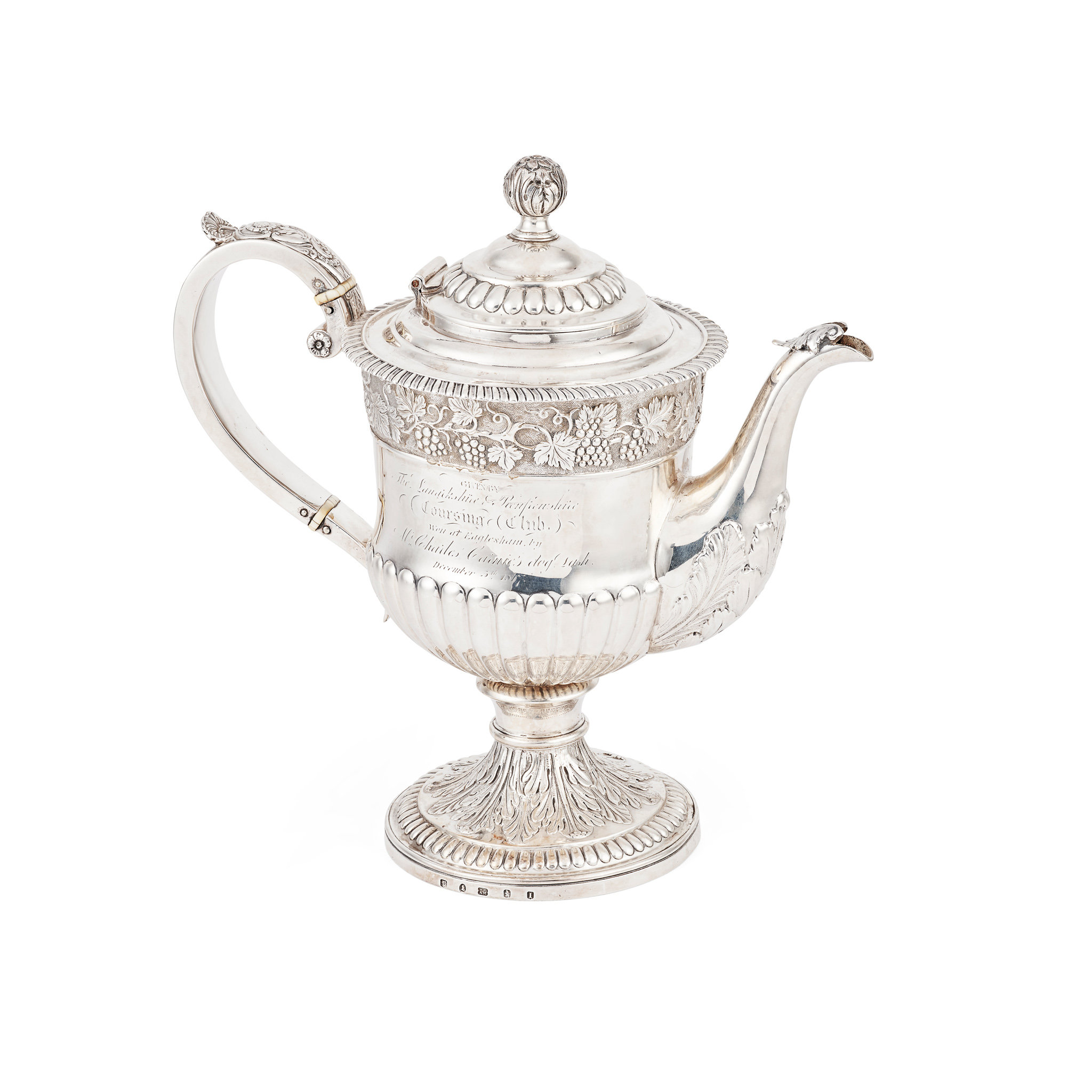 A GEORGE IV PRESENTATION WATERPOT