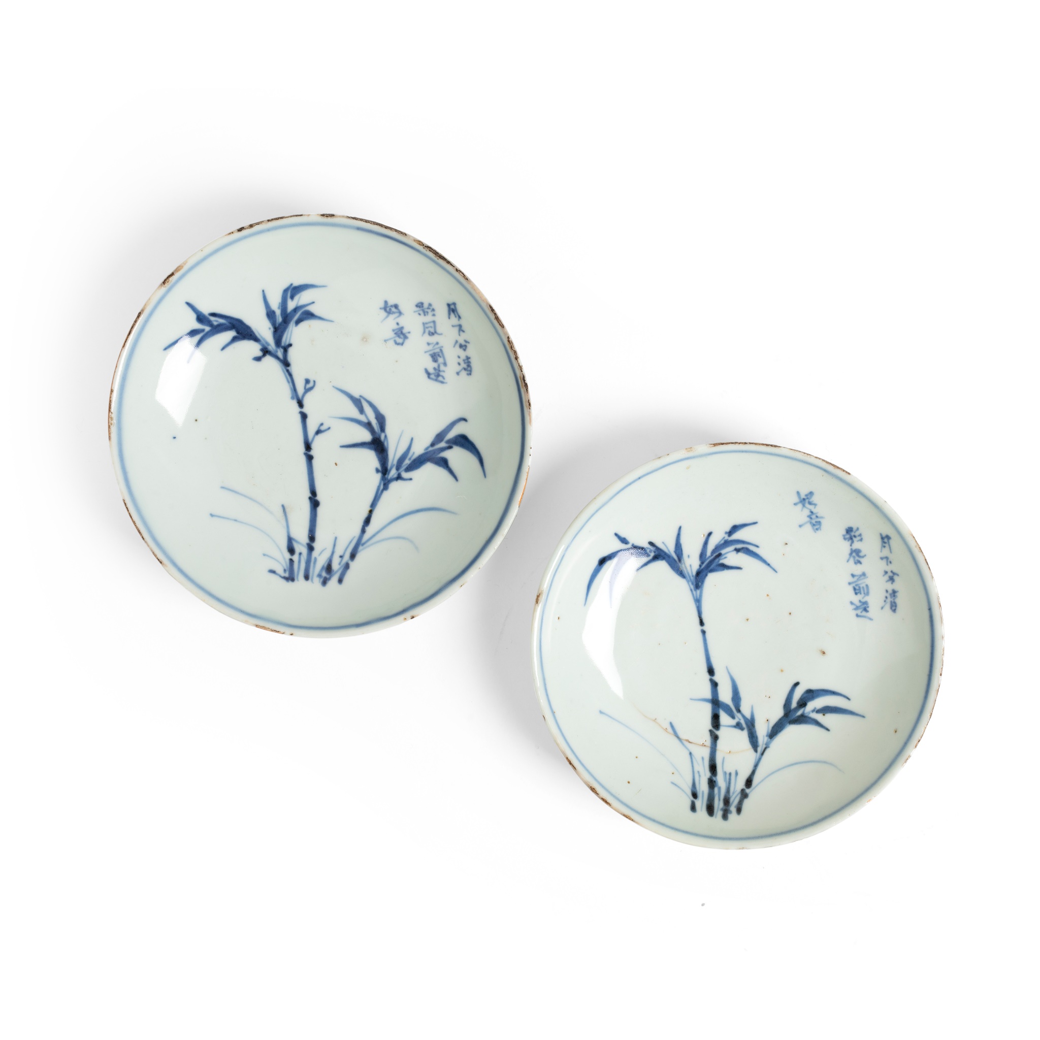 TWO BLUE AND WHITE ' BAMBOO' PLATES