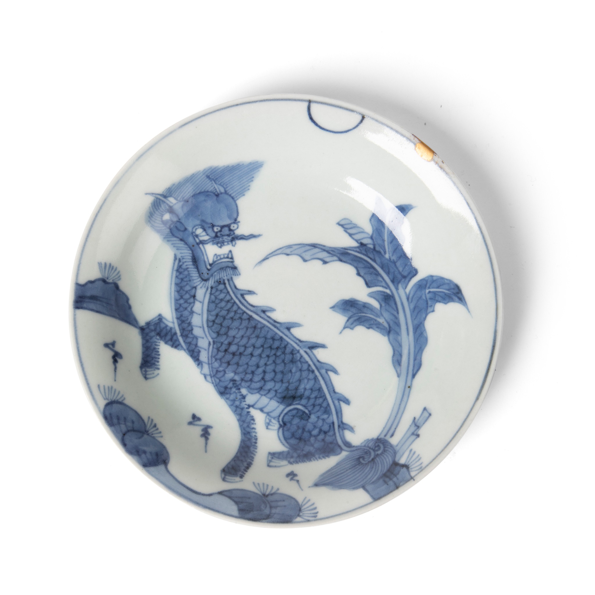 BLUE AND WHITE 'QILIN AND MOON ' DISH