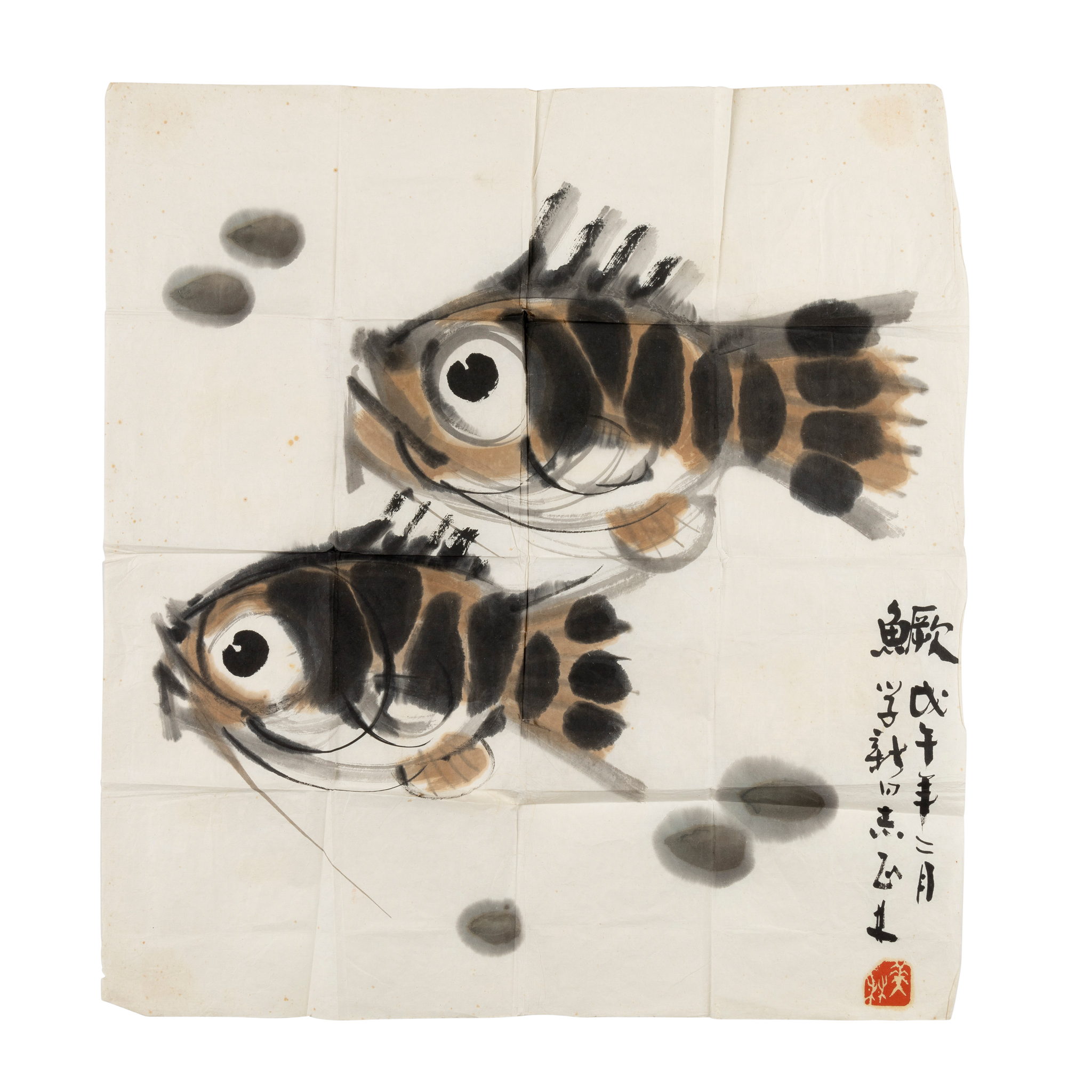 HAN MEILIN (CHINESE, BORN 1936)