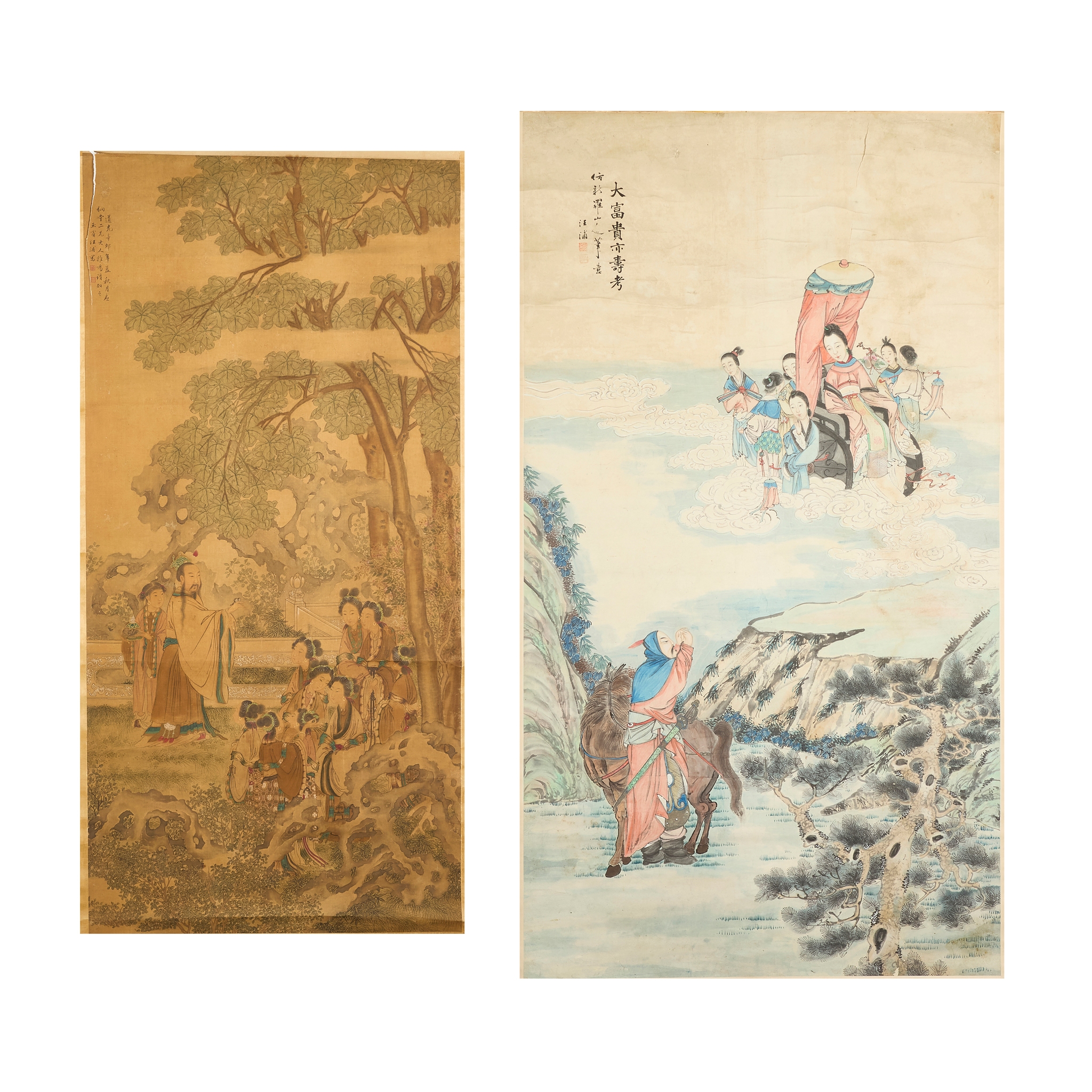 WANG PU (CHINESE,1796-1850)