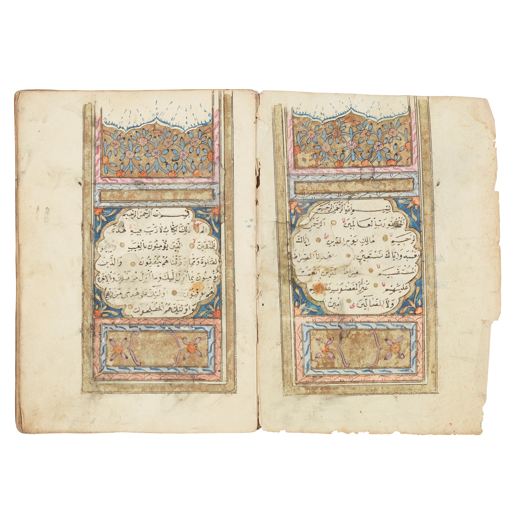 Qur'an
