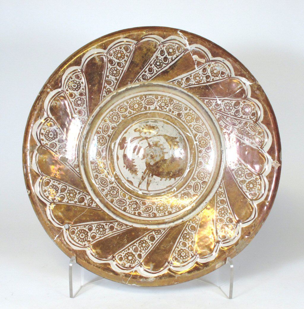 HISPANO MORESQUE LUSTRE DISH