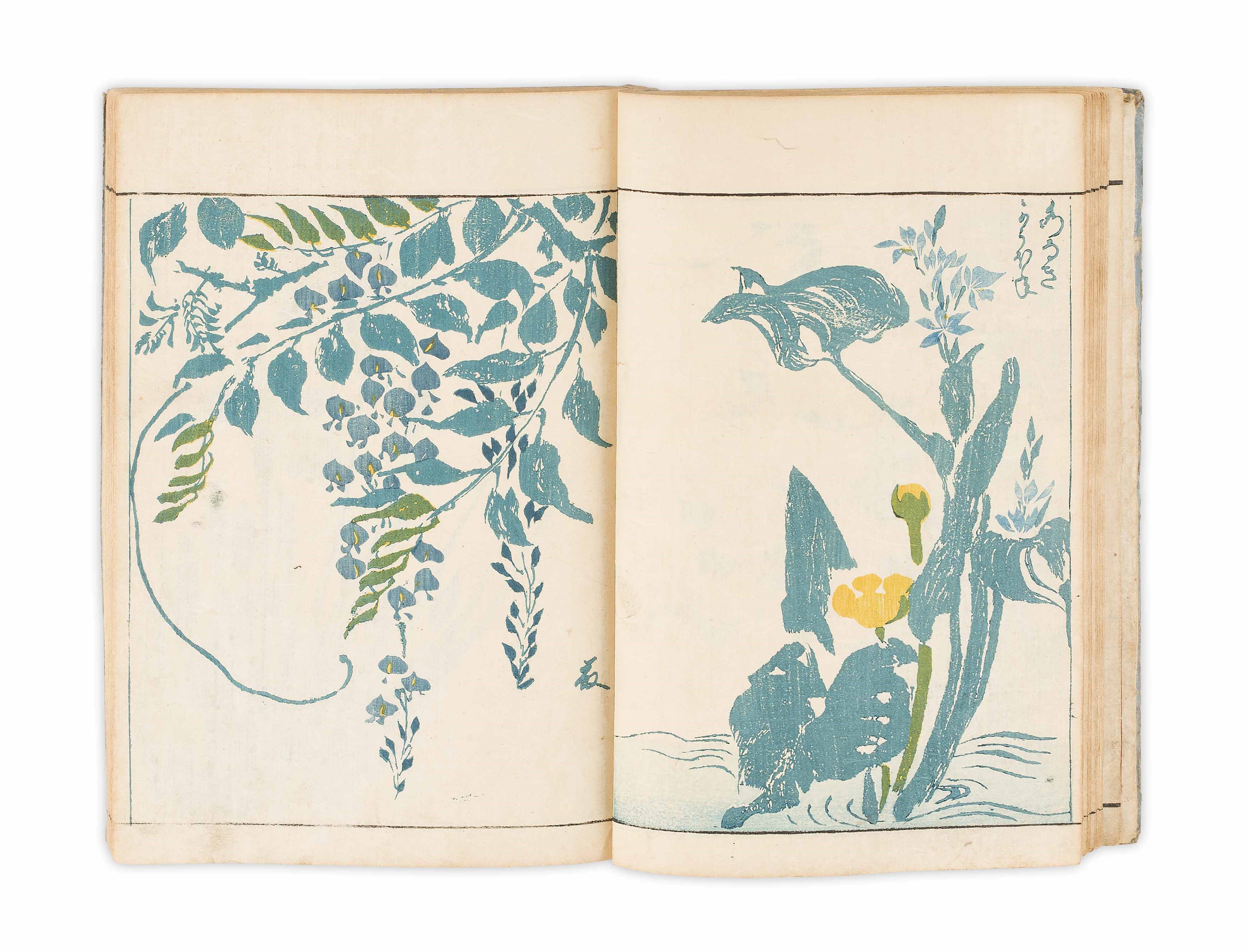 KITAO MASAYOSHI (1767-1824)