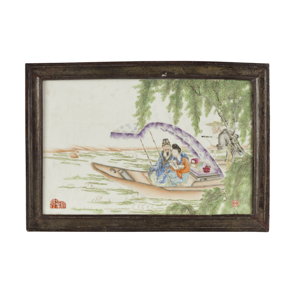 FAMILLE ROSE 'TAOYE FERRY' PLAQUE