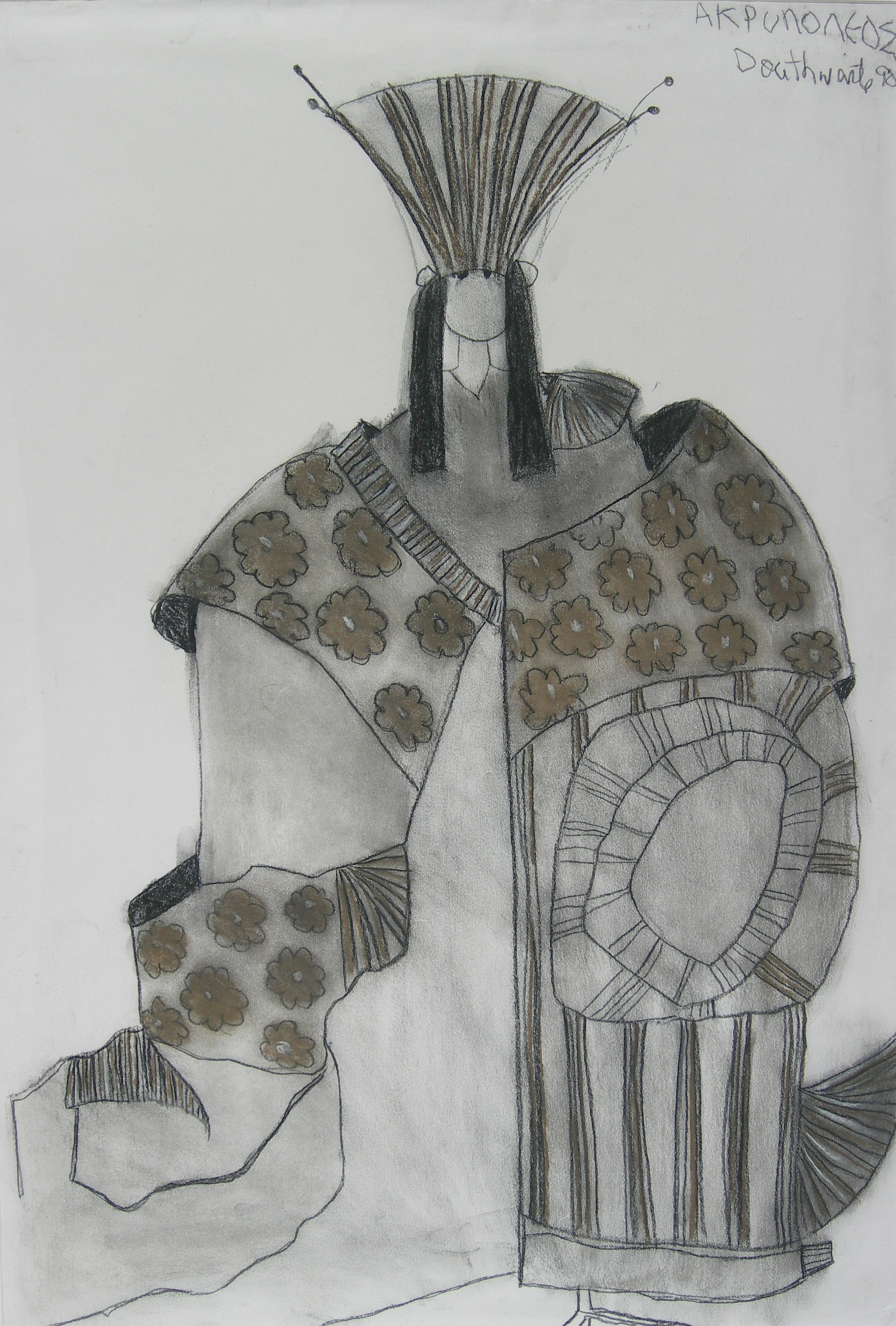 PAT DOUTHWAITE (SCOTTISH 1939-2004)