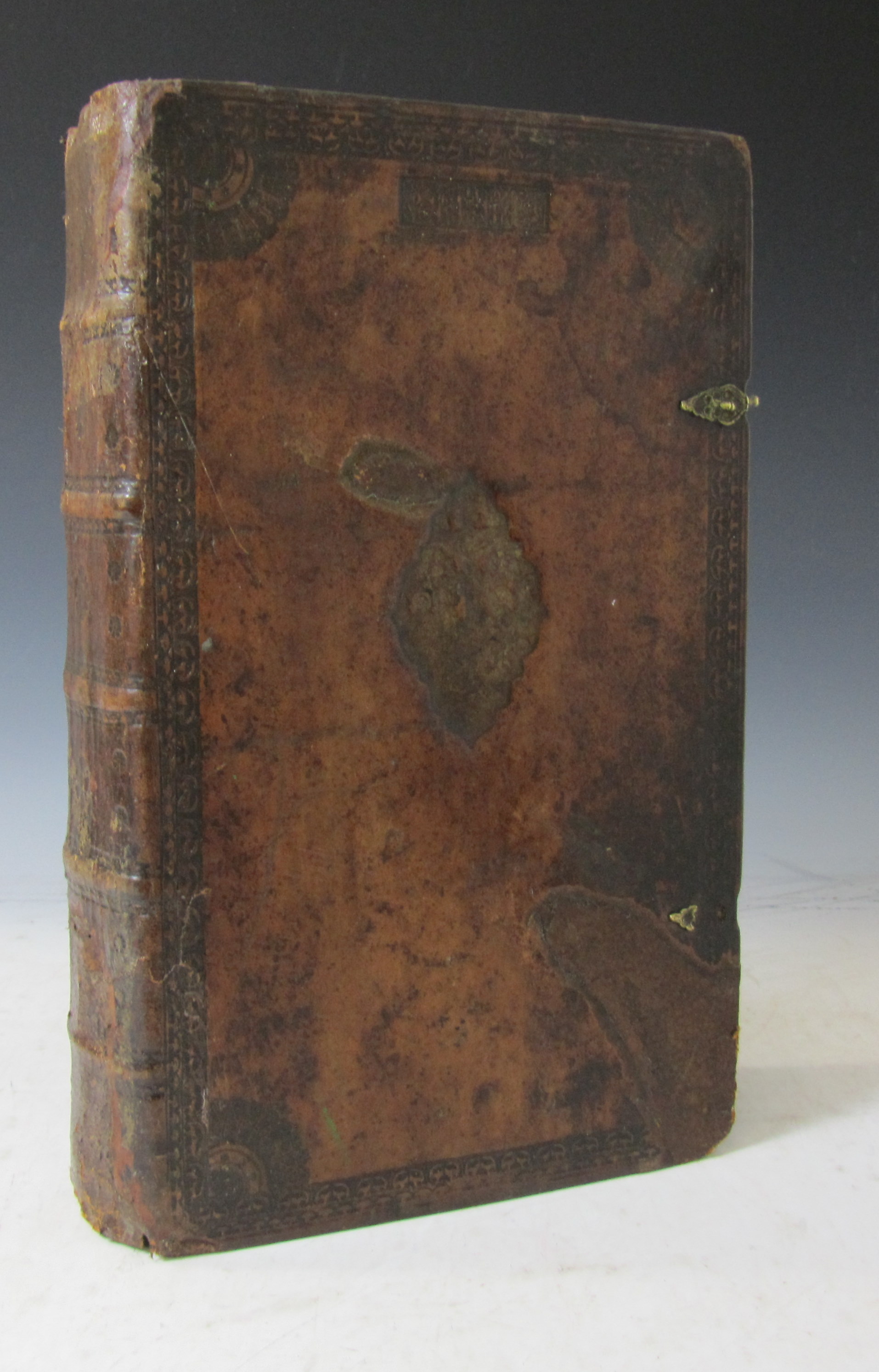 Psalter - Church Slavonic