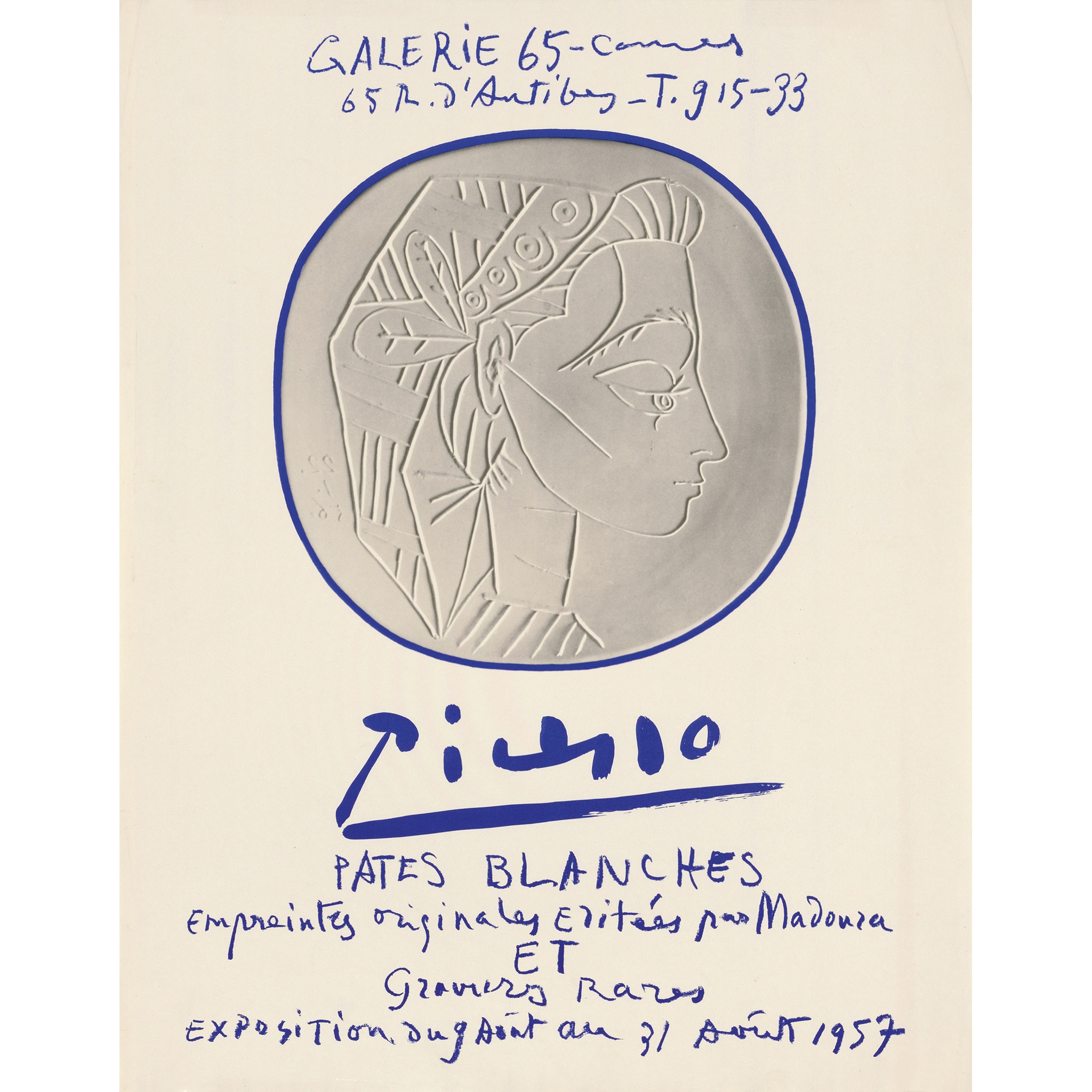 Pablo Picasso (Spanish 1881-1973) (after)