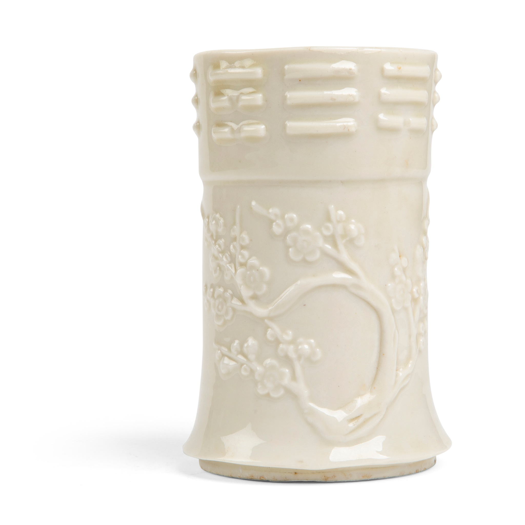 DEHUA 'BAGUA AND PRUNUS' BRUSH POT