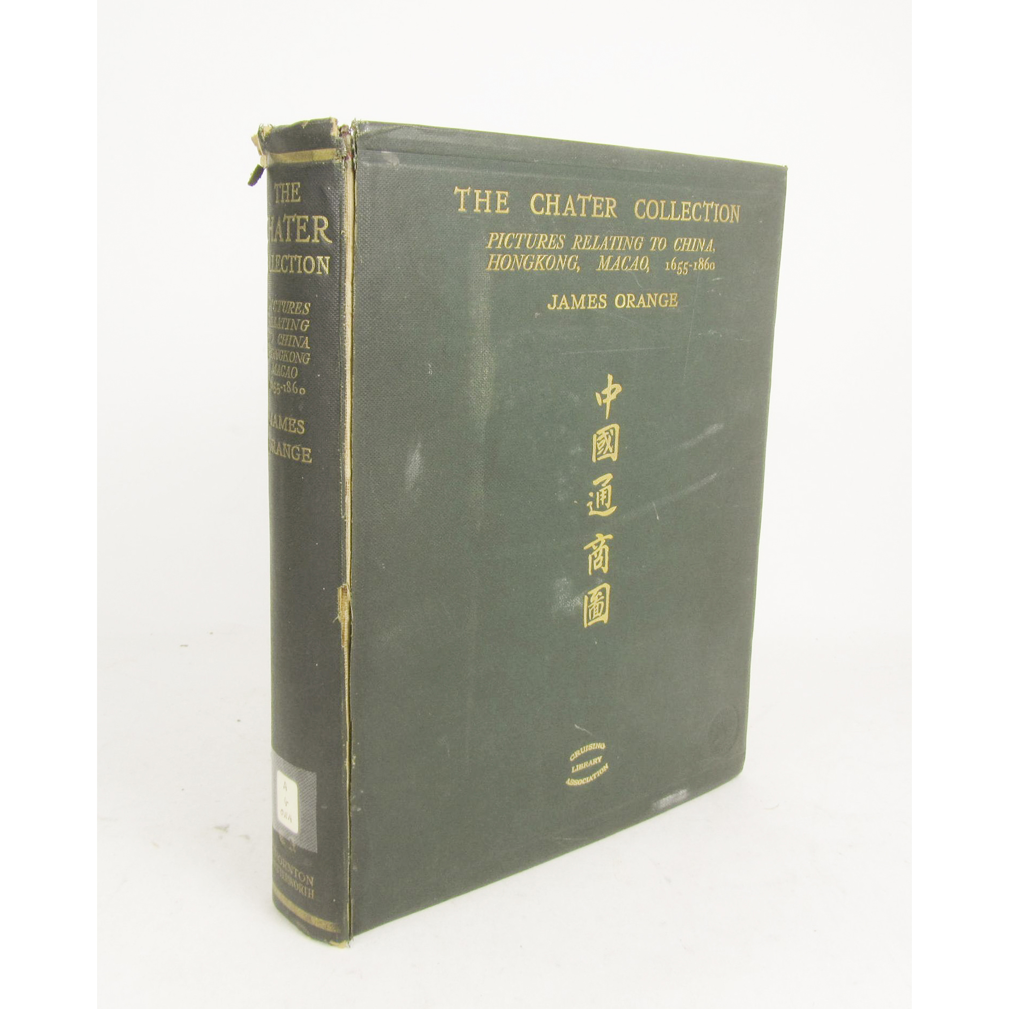 Chater, Catchick P., Sir and Orange, James (Ed.)