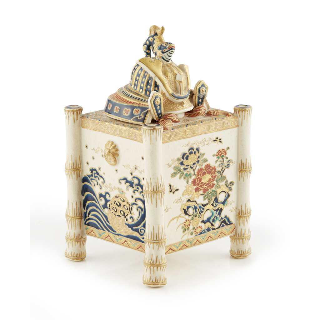 SATSUMA TEA CADDY AND COVER