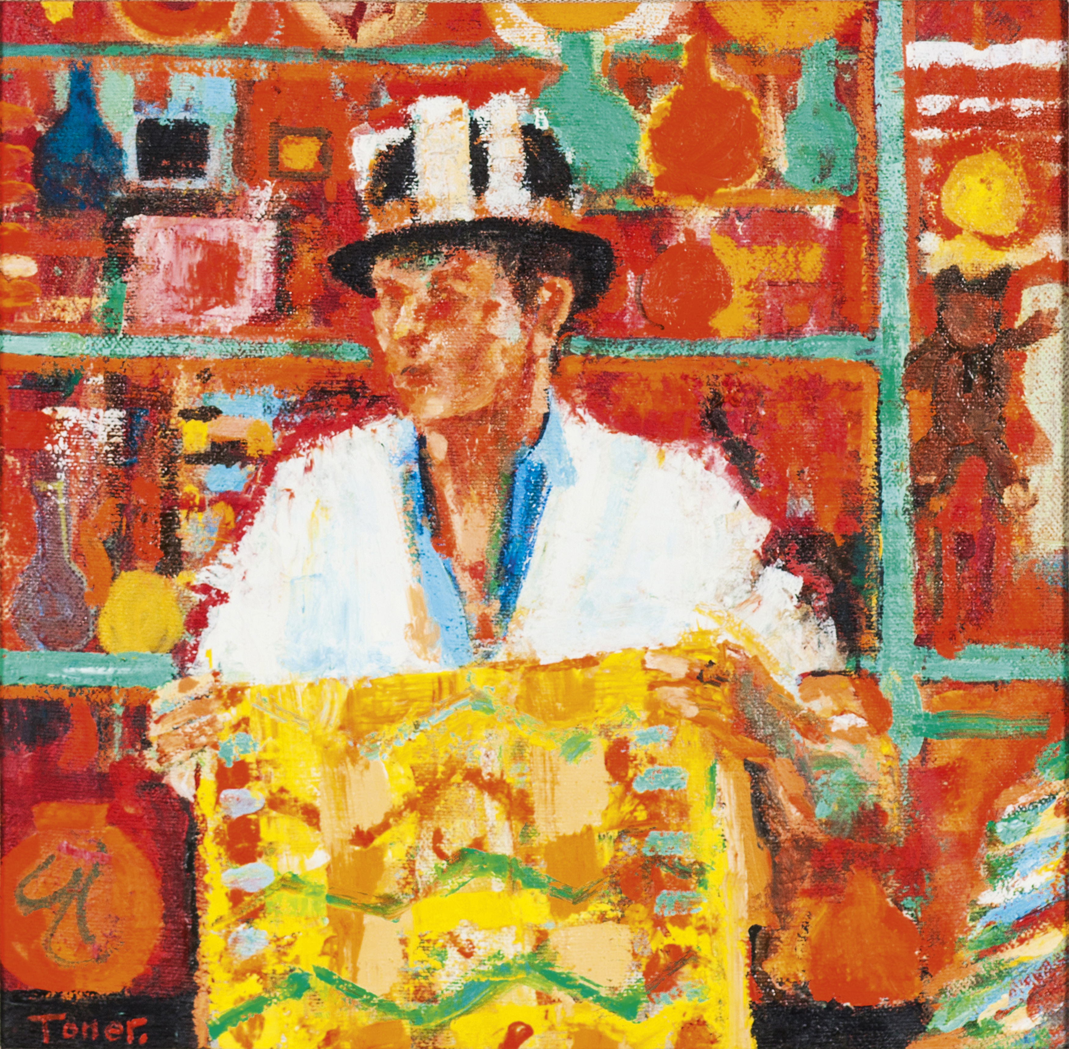 DAVID TONER (SCOTTISH 20TH CENTURY)