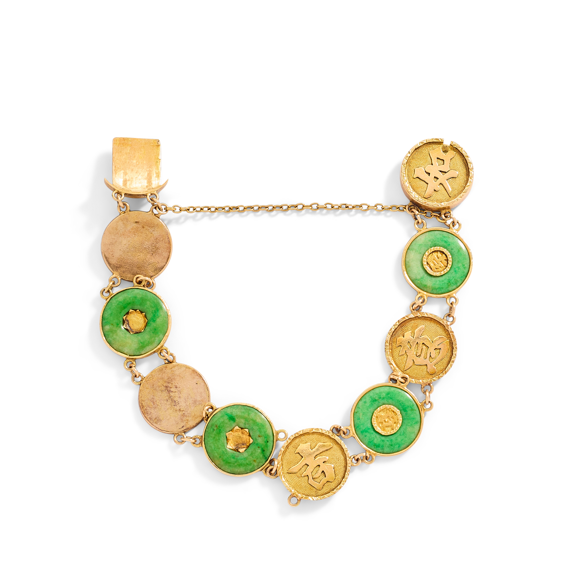 A Chinese jadeite bracelet