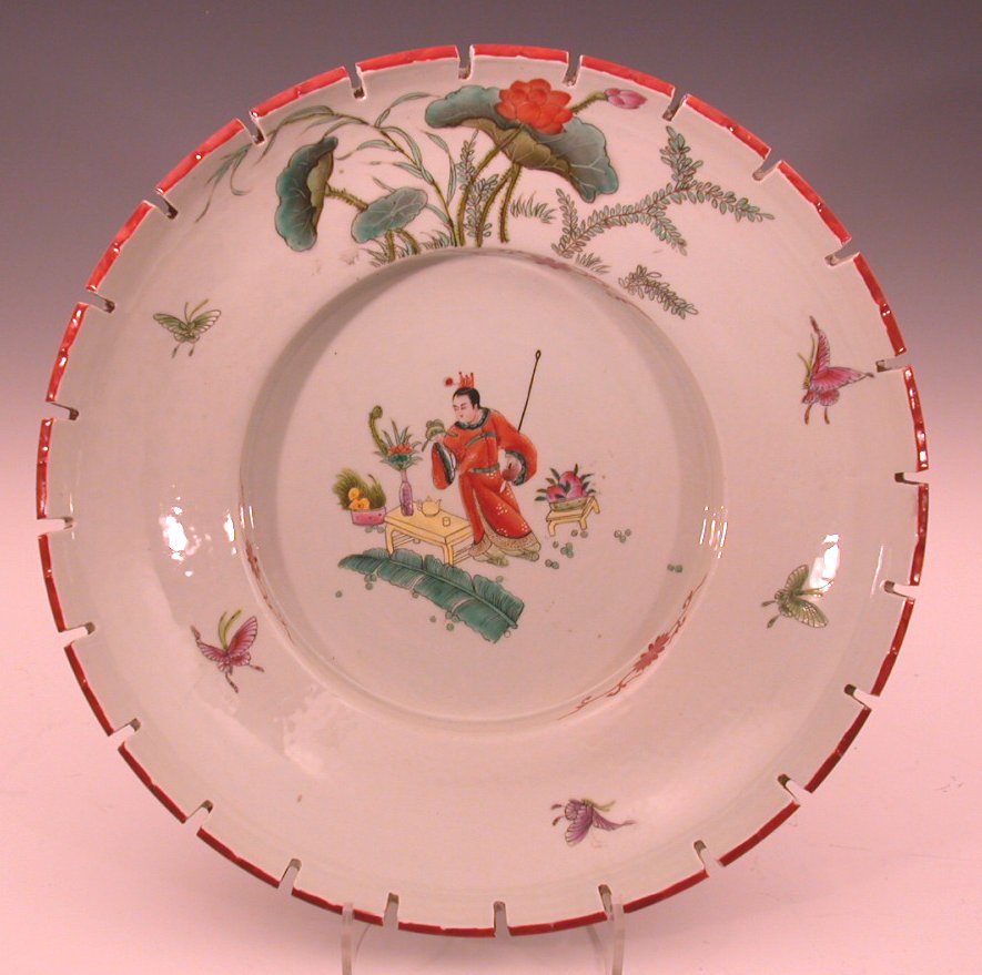 An unusual Chinese circular bowl,