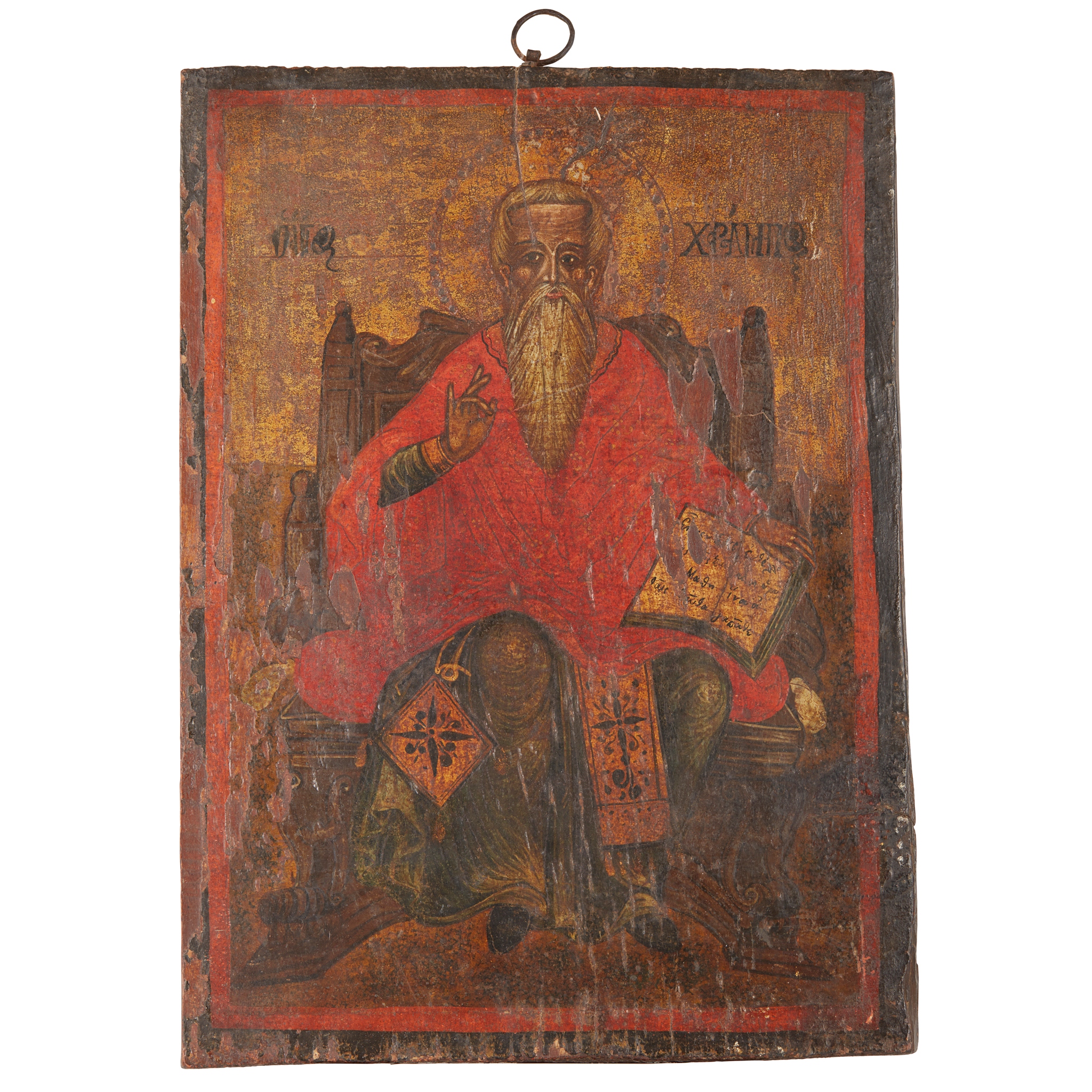 EASTERN ORTHODOX ICON, SAINT PAUL