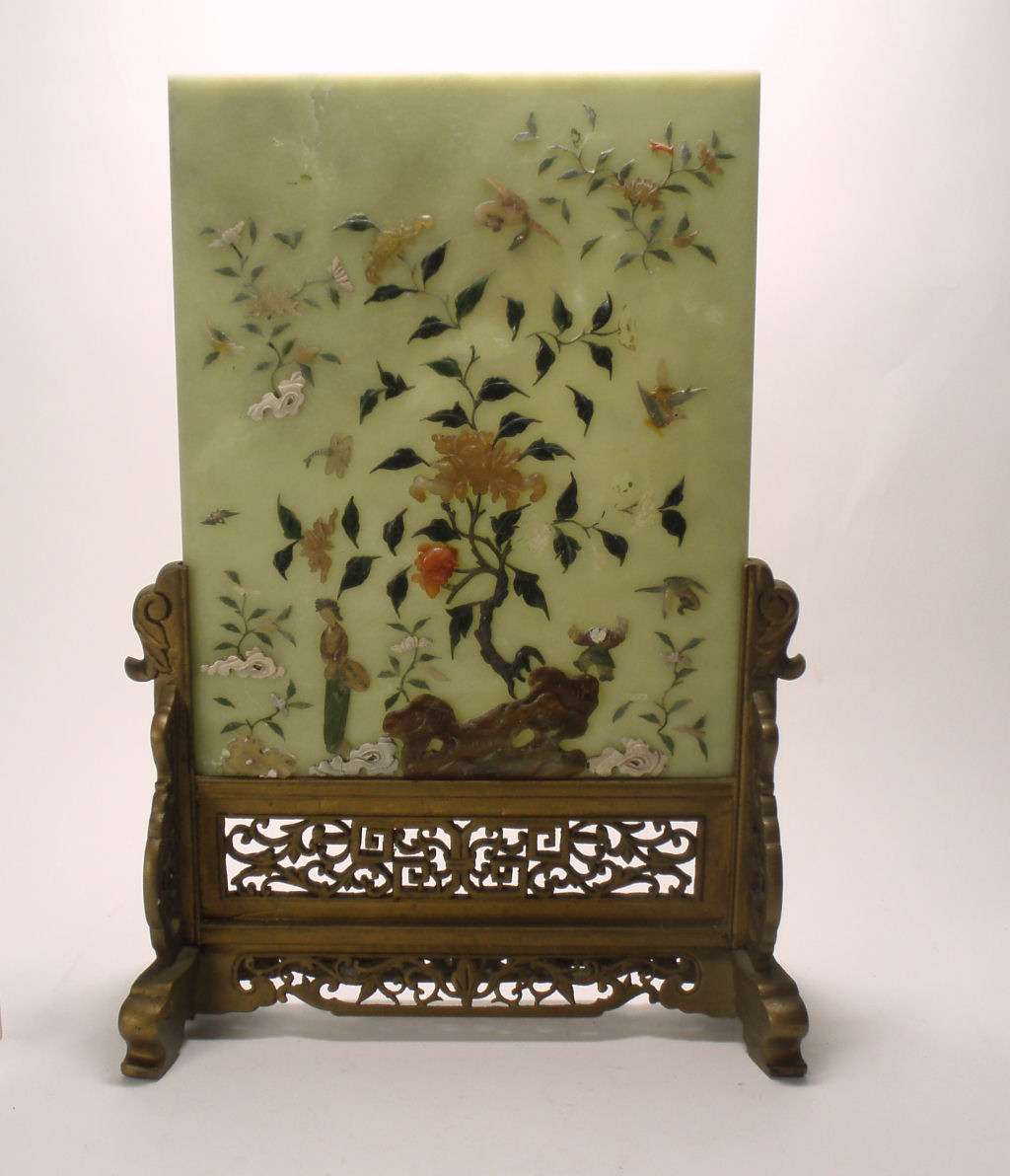 A Chinese jade screen