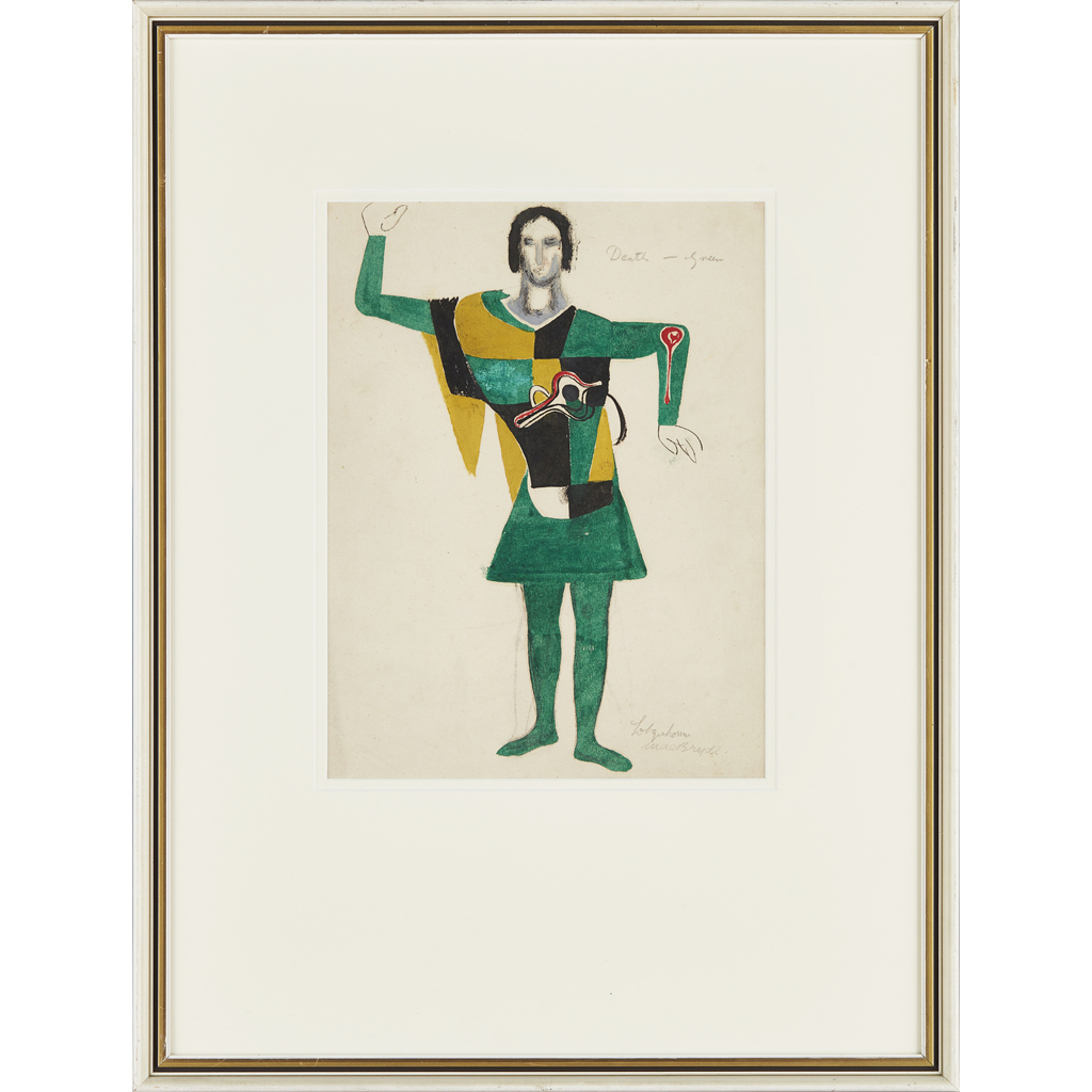 ROBERT MACBRYDE (SCOTTISH 1913-1966) & ROBERT COLQUHOUN (SCOTTISH 1914-1962)