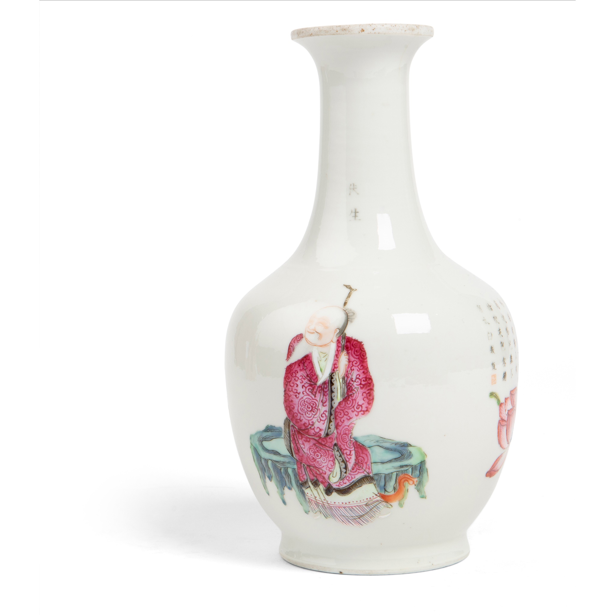 FAMILLE ROSE 'WUSHUANGPU' VASE