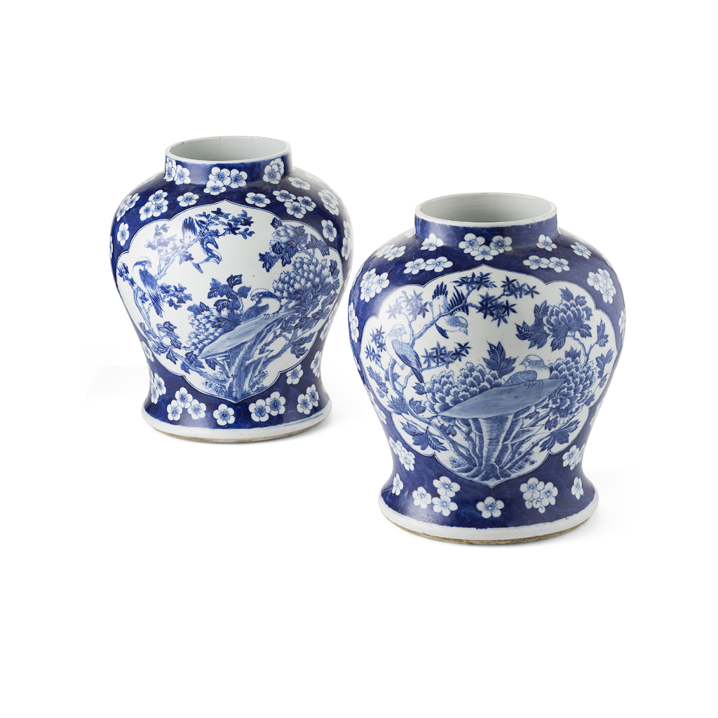 PAIR OF BLUE AND WHITE 'CRACKED ICE AND PRUNUS' BALUSTER JARS