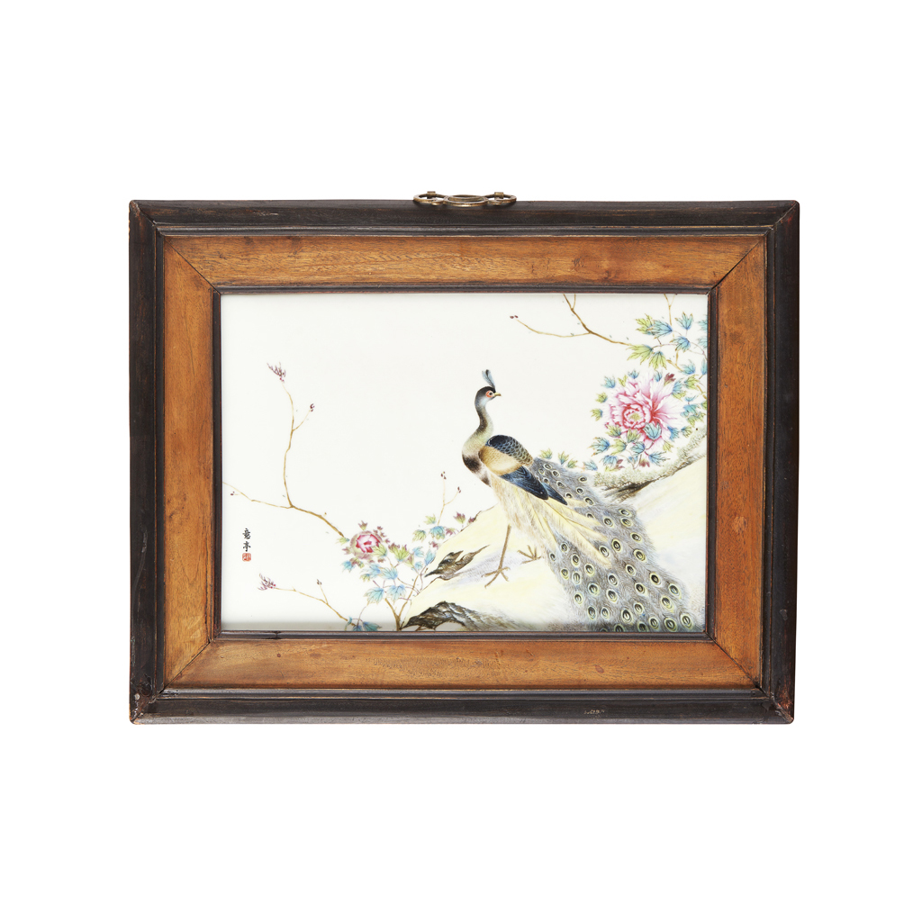 FAMILLE ROSE 'PEACOCK' PLAQUE