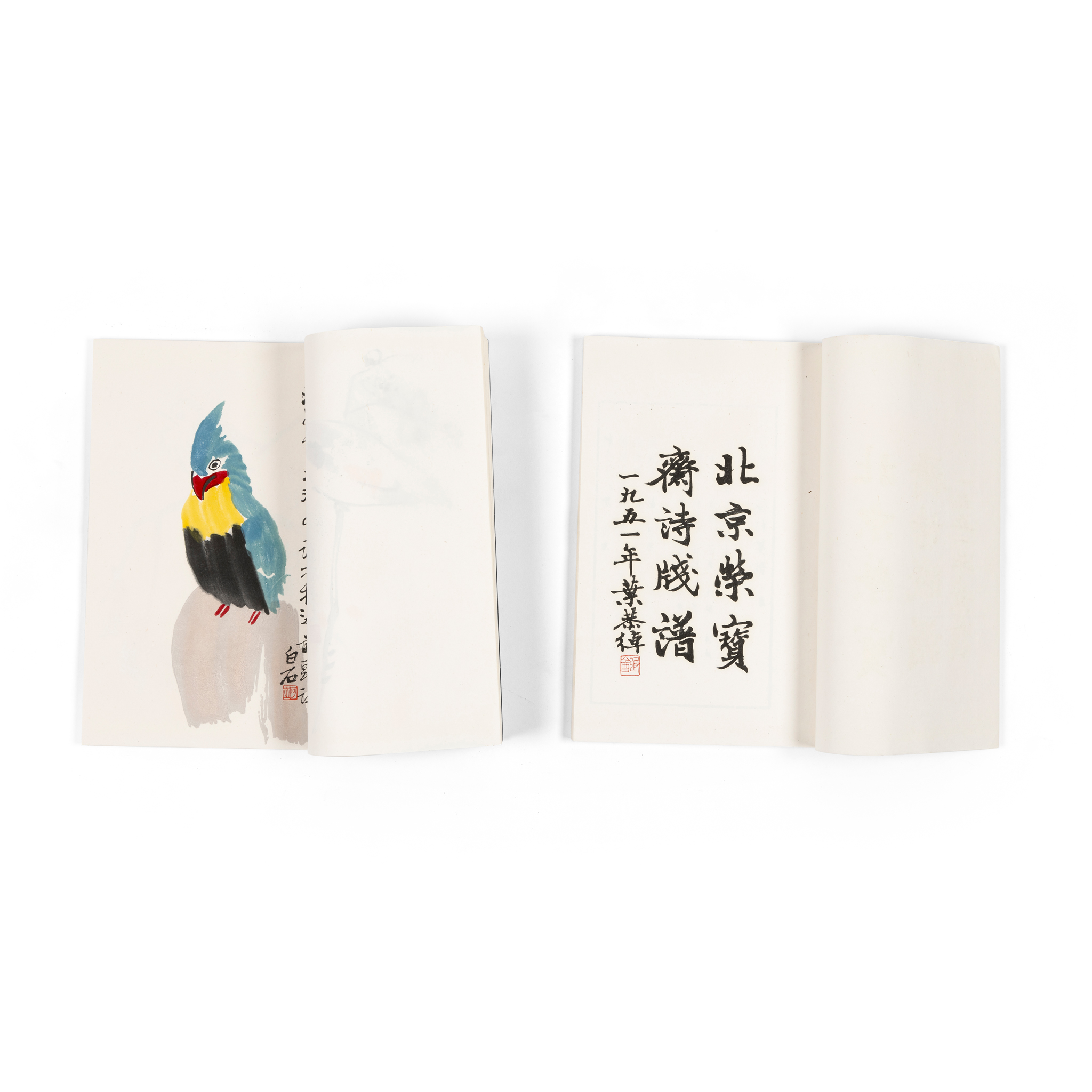 TWO-VOLUME ALBUM OF WOODBLOCK-PRINTED LETTER PAPERS