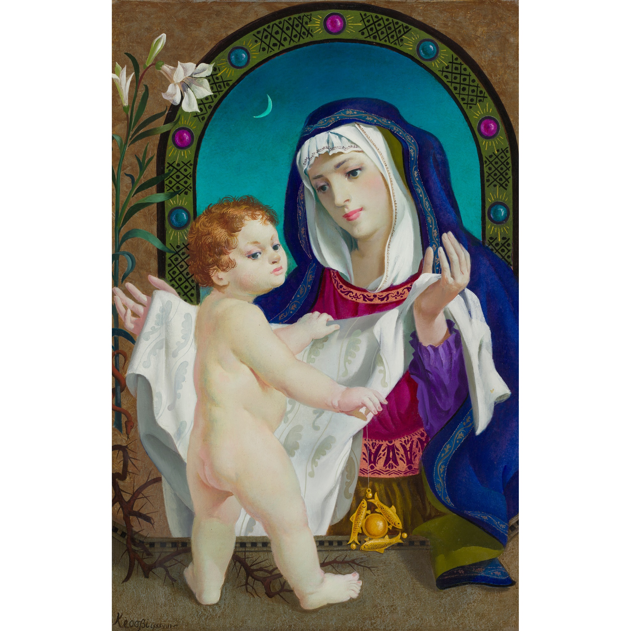 WILLIAM CROSBIE R.S.A. (SCOTTISH 1915-1999)