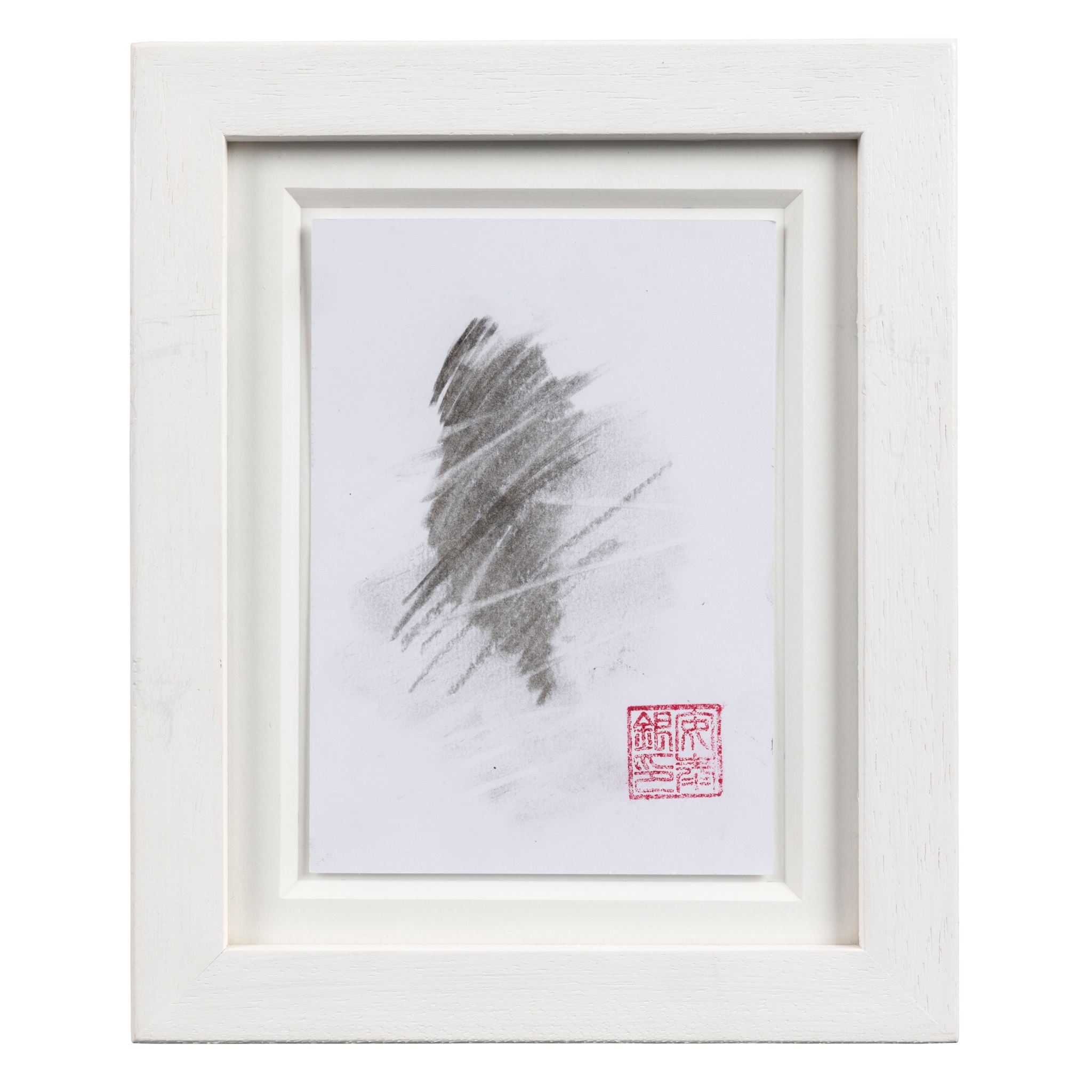 RCA Secret Exhibition