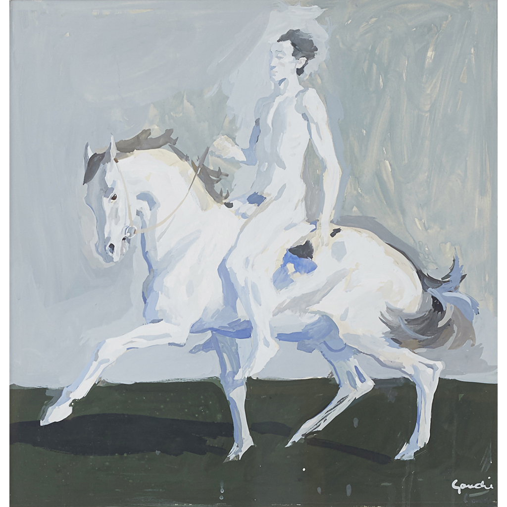 ALEXANDER GOUDIE R.P. (SCOTTISH 1933-2004)