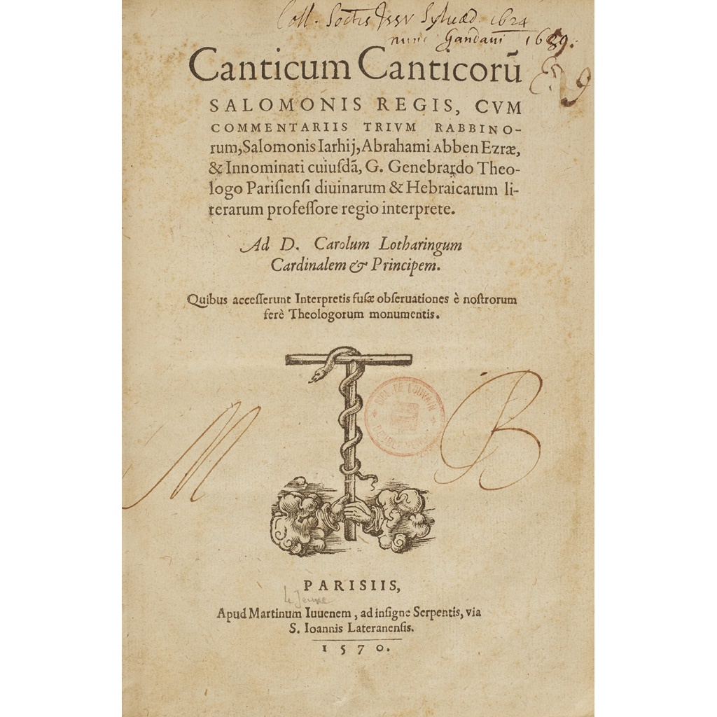 QIMHI DAWID BEN YOSEF BEN YIZHAQ IBN