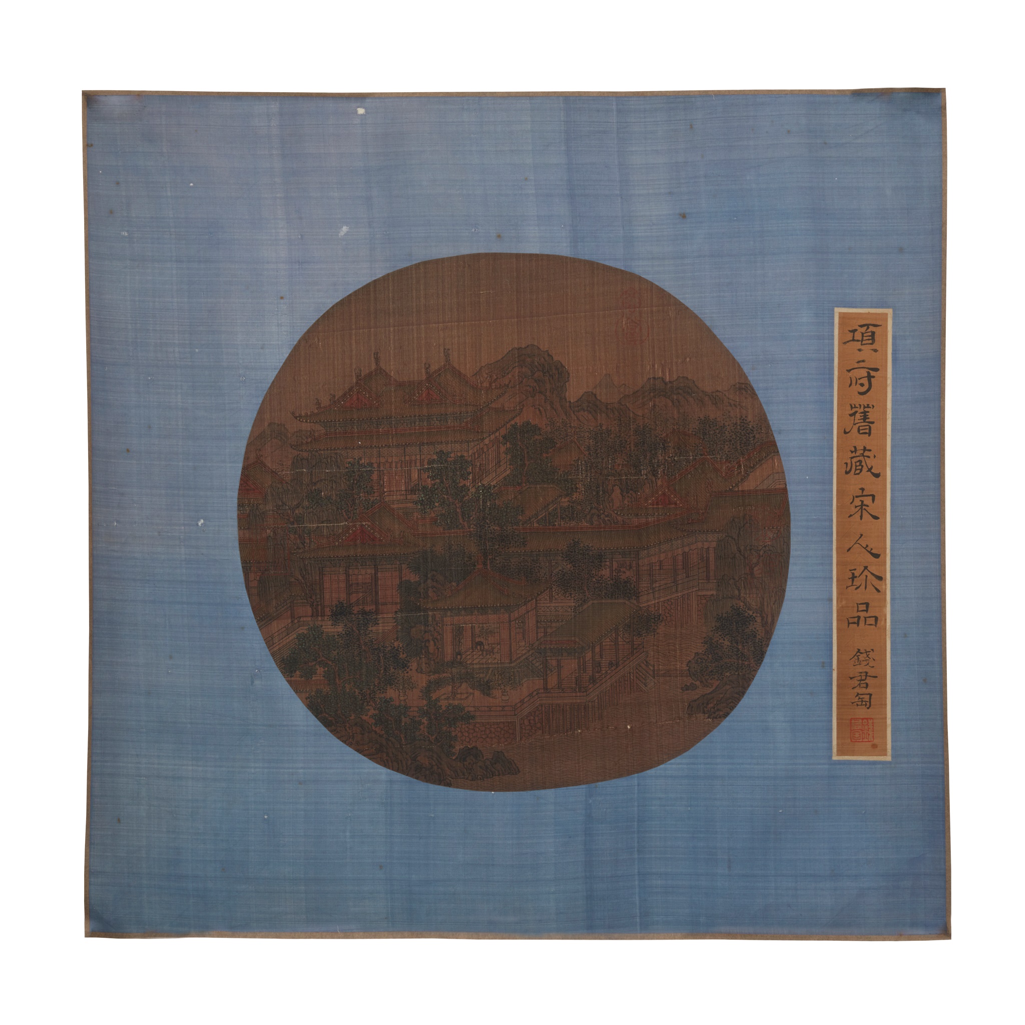 INK PAINTING OF LANDSCAPE AND PAGODA