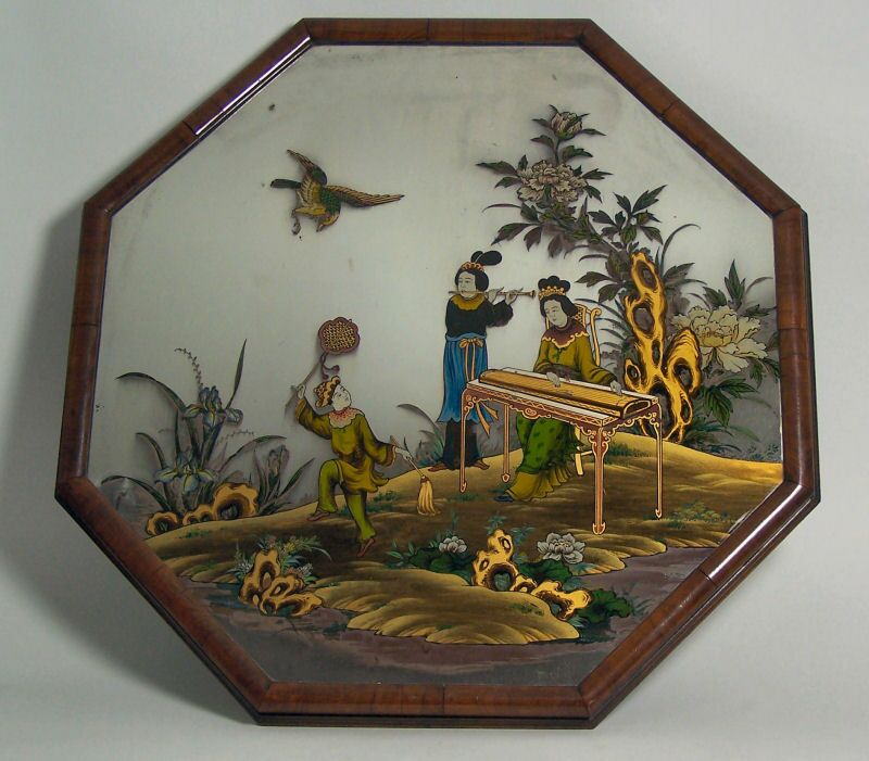 A 20th century Chinese octagonal mirror