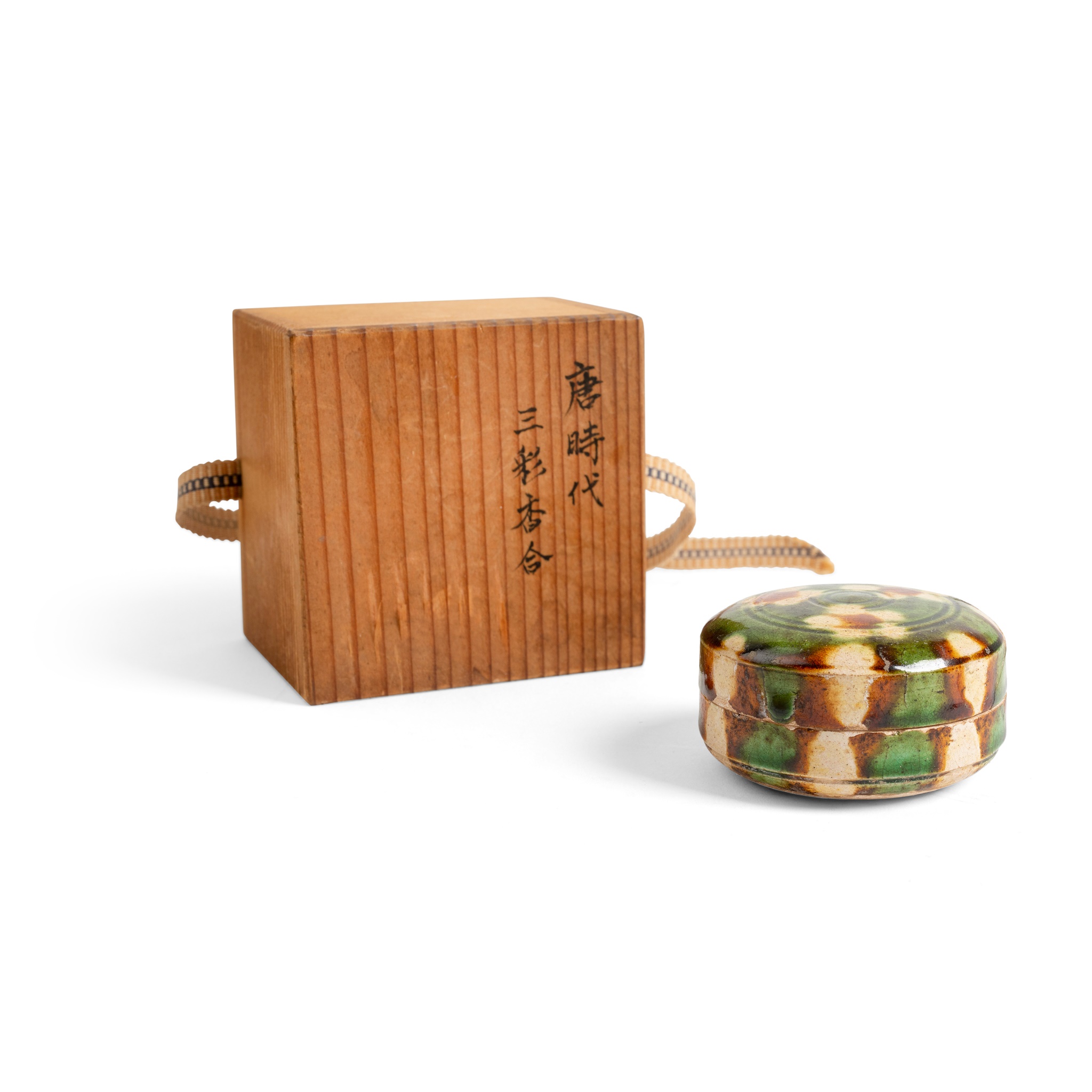 SANCAI BOX AND COVER